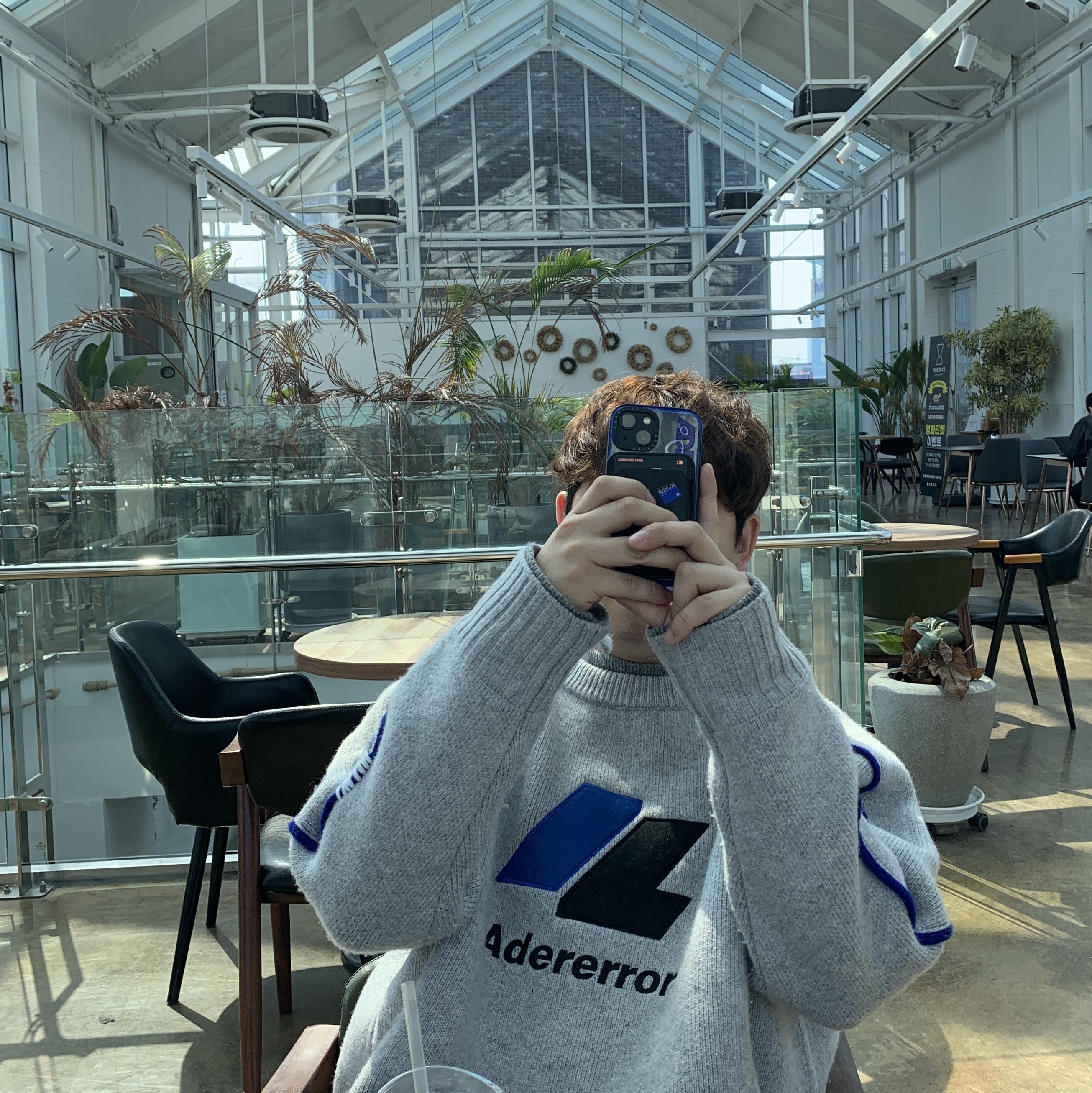 Zara x Ader Error Oversize Sweater Grey, Casetify x Ader Error iPhone Sticker Magsafe Case Clear 착용 스타일