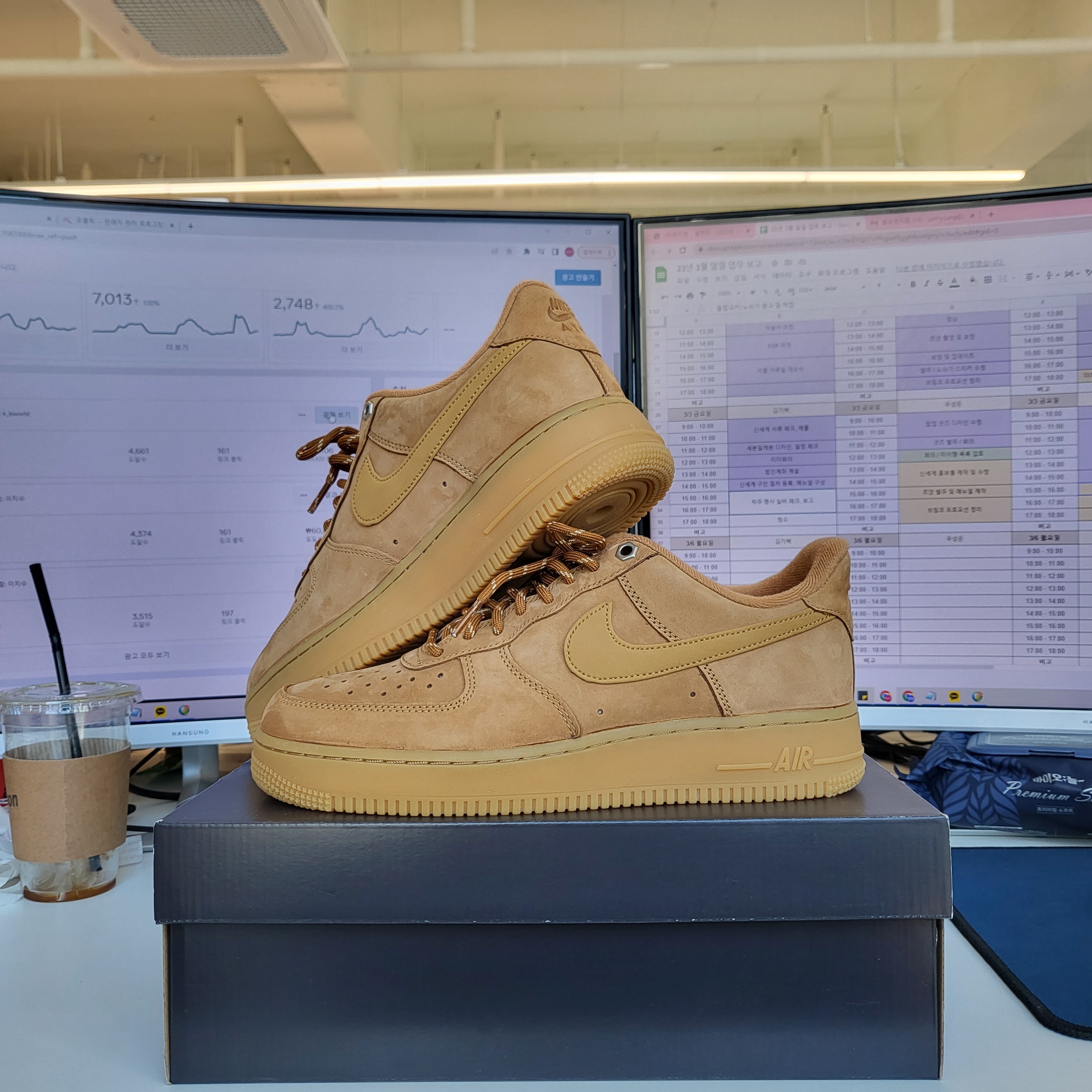 Nike Air Force 1 '07 WB Flax 착용 스타일