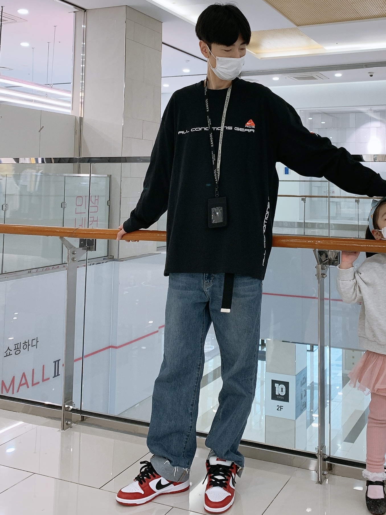 Nike NRG ACG SSNL Lungs Long Sleeve T-Shirt Black - US/EU, Nike SB Dunk Low Pro Chicago 착용 스타일 - 1