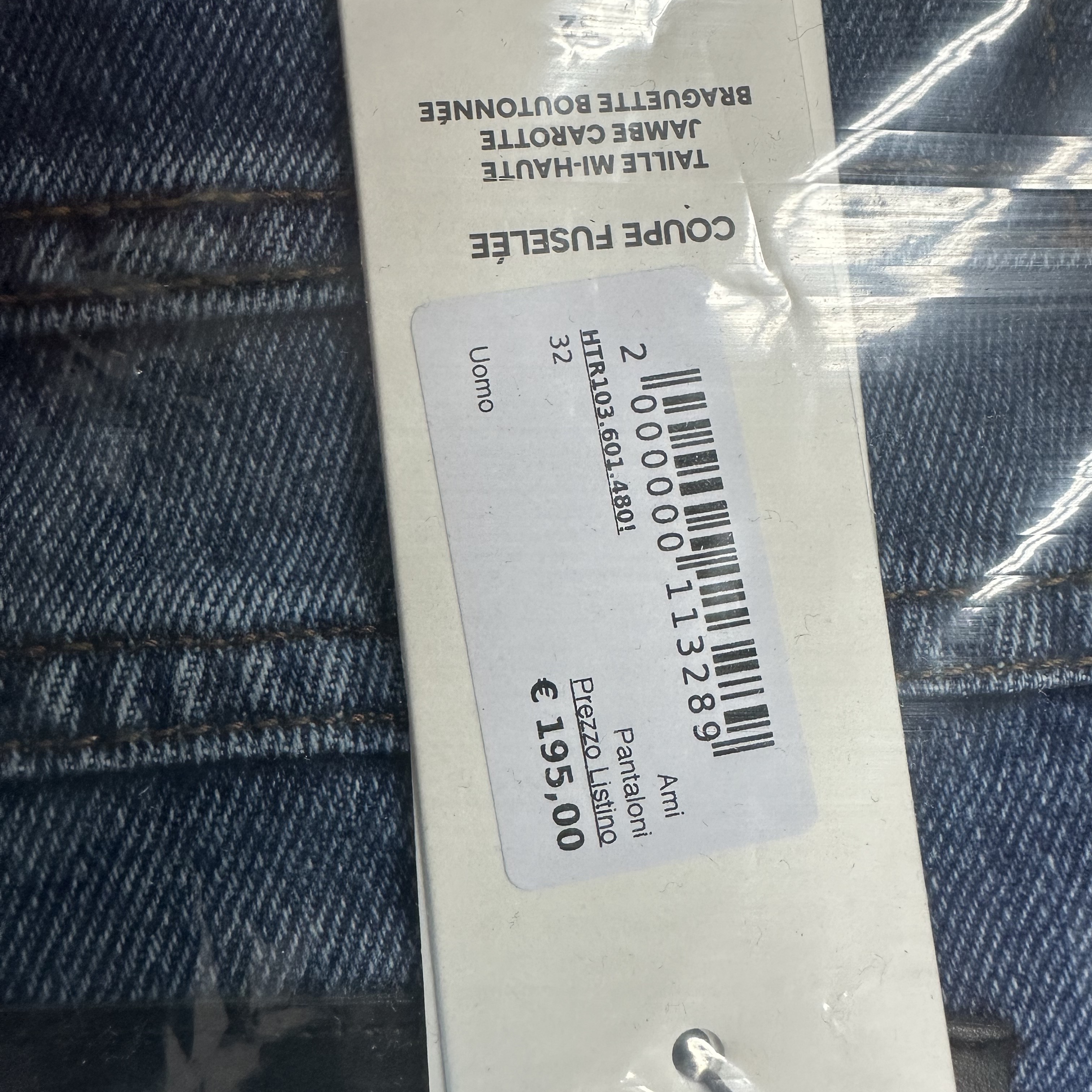 AMI Leather Patch Washed Indigo Tapered Fit Denim Jeans Used Blue 착용 스타일 - 3