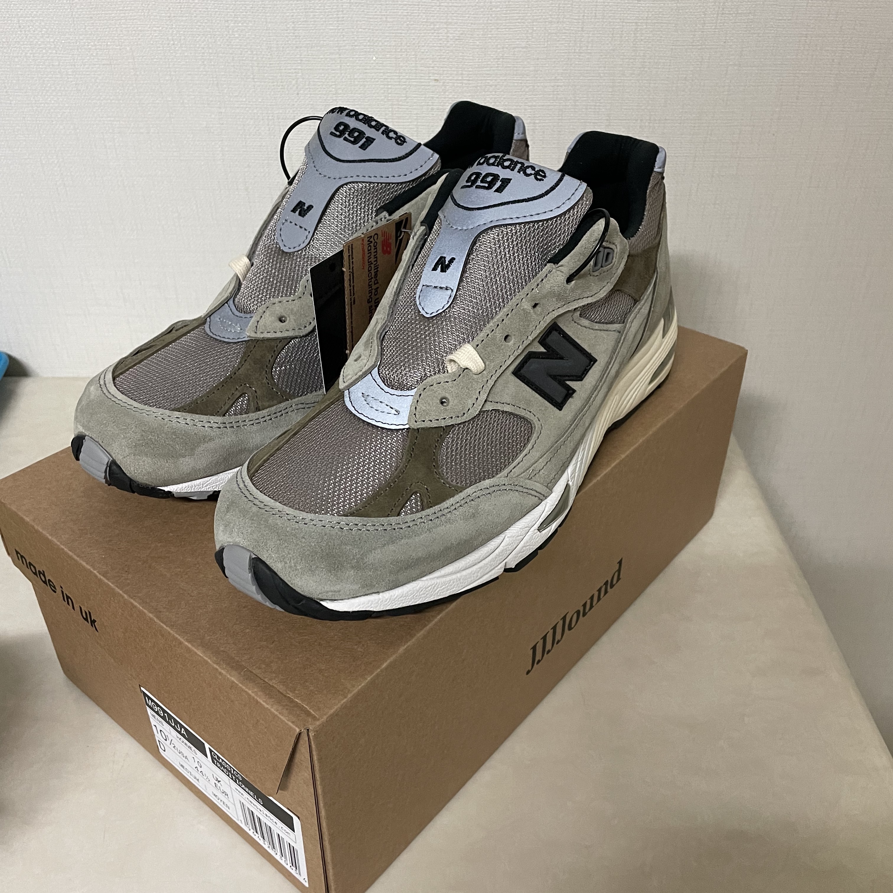New Balance x JJJJound 991 Made in UK Grey 착용 스타일 - 5