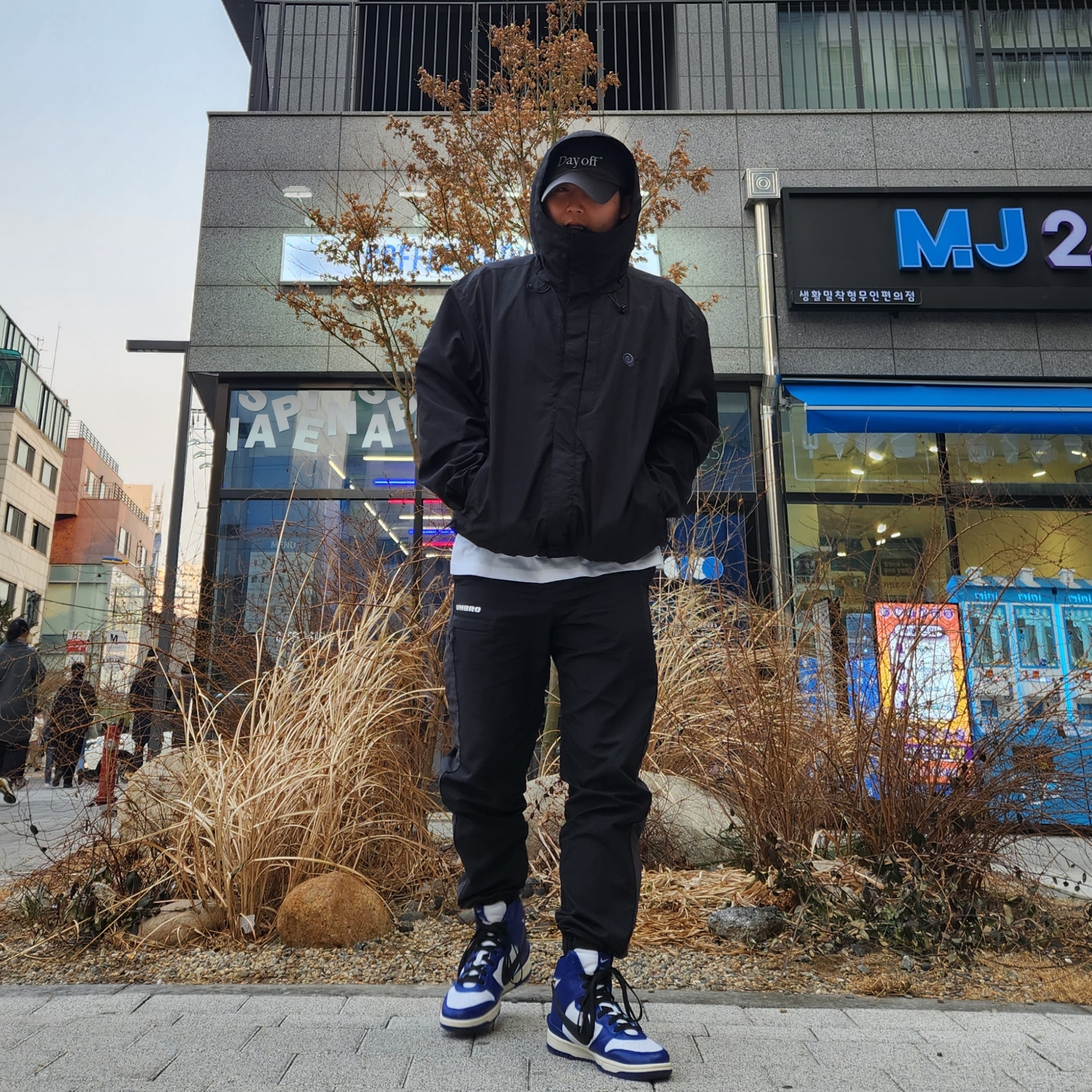 Nike x Ambush Dunk High Deep Royal Blue 착용 스타일