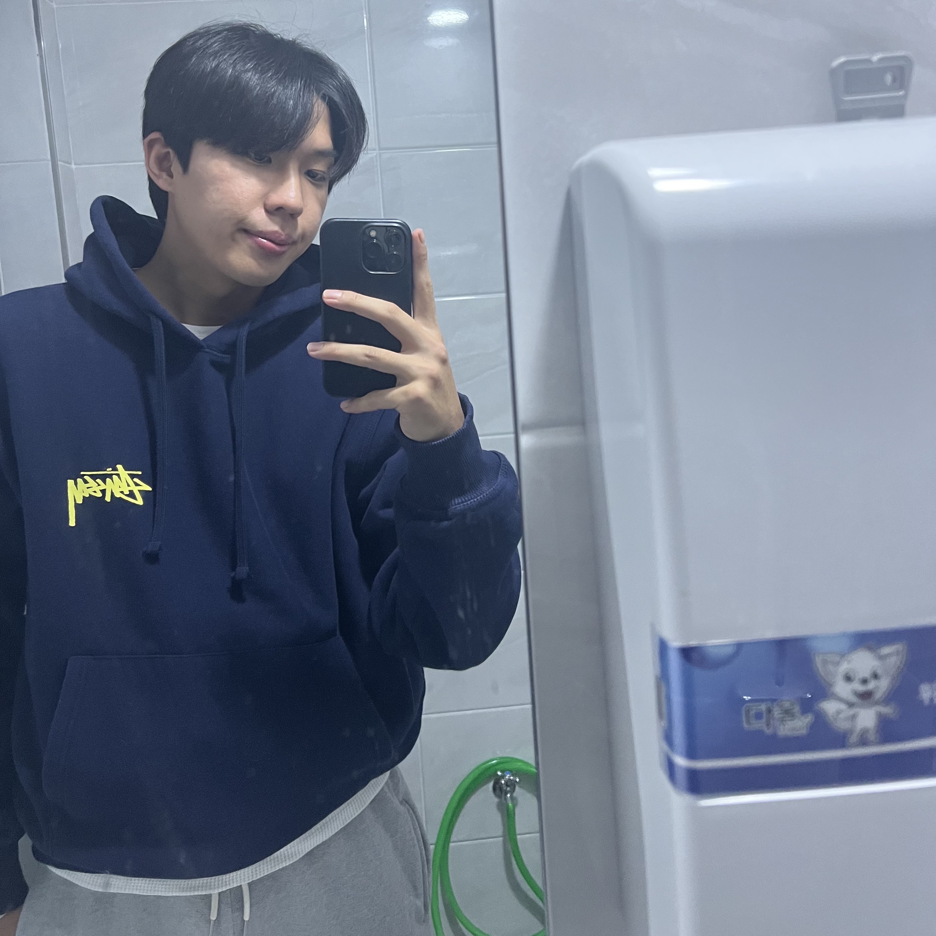 Stussy Dance Energy Hoodie Navy 착용 스타일