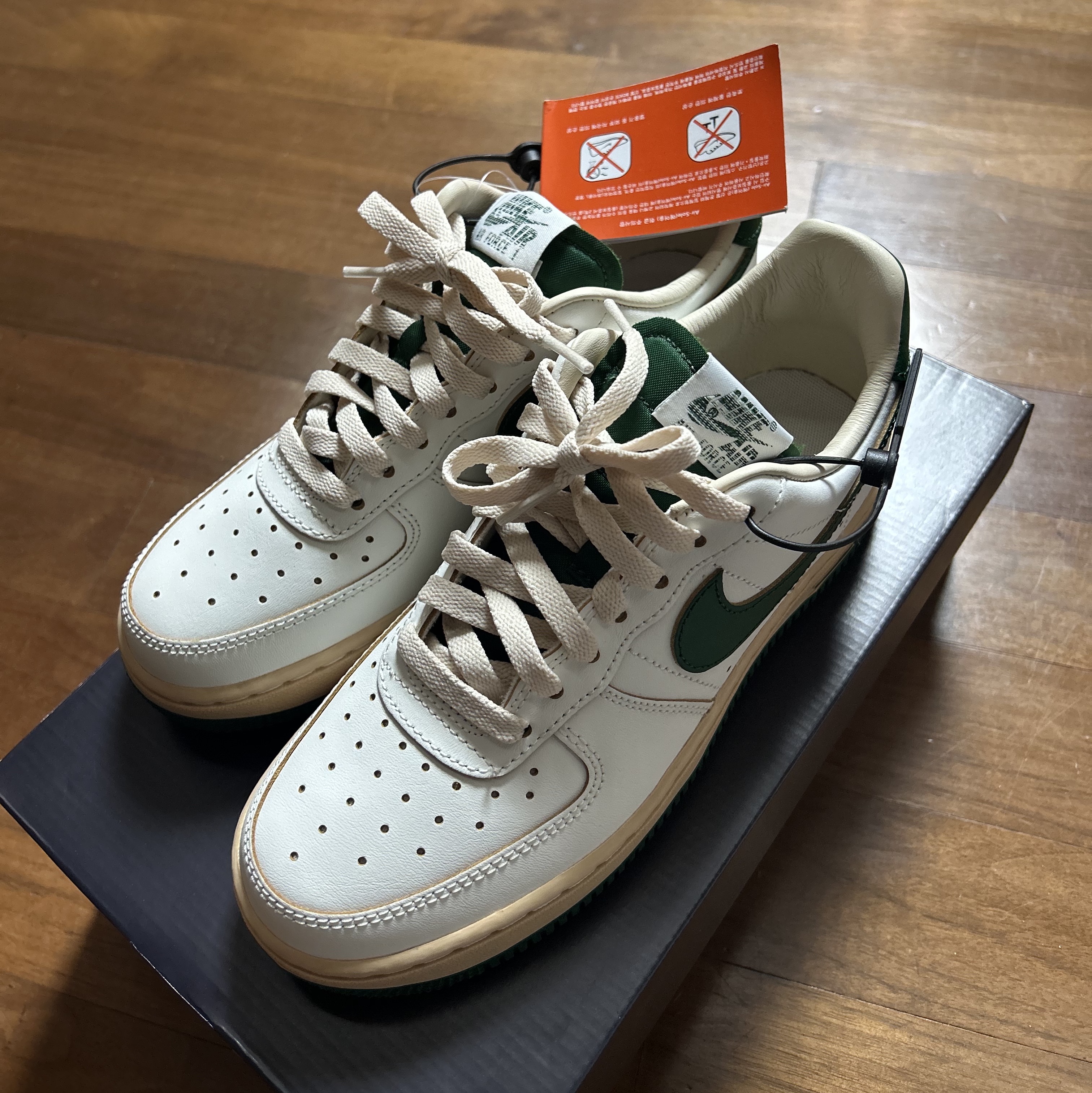 (W) Nike Air Force 1 Low Gorge Green 착용 스타일 - 2