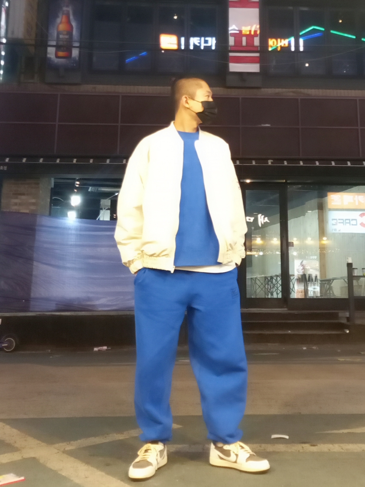 Nike x Stussy NRG Acid Washed Crewneck Game Royal (DR4024-480), Nike x Fear of God Basketball Jacket String 착용 스타일 - 1