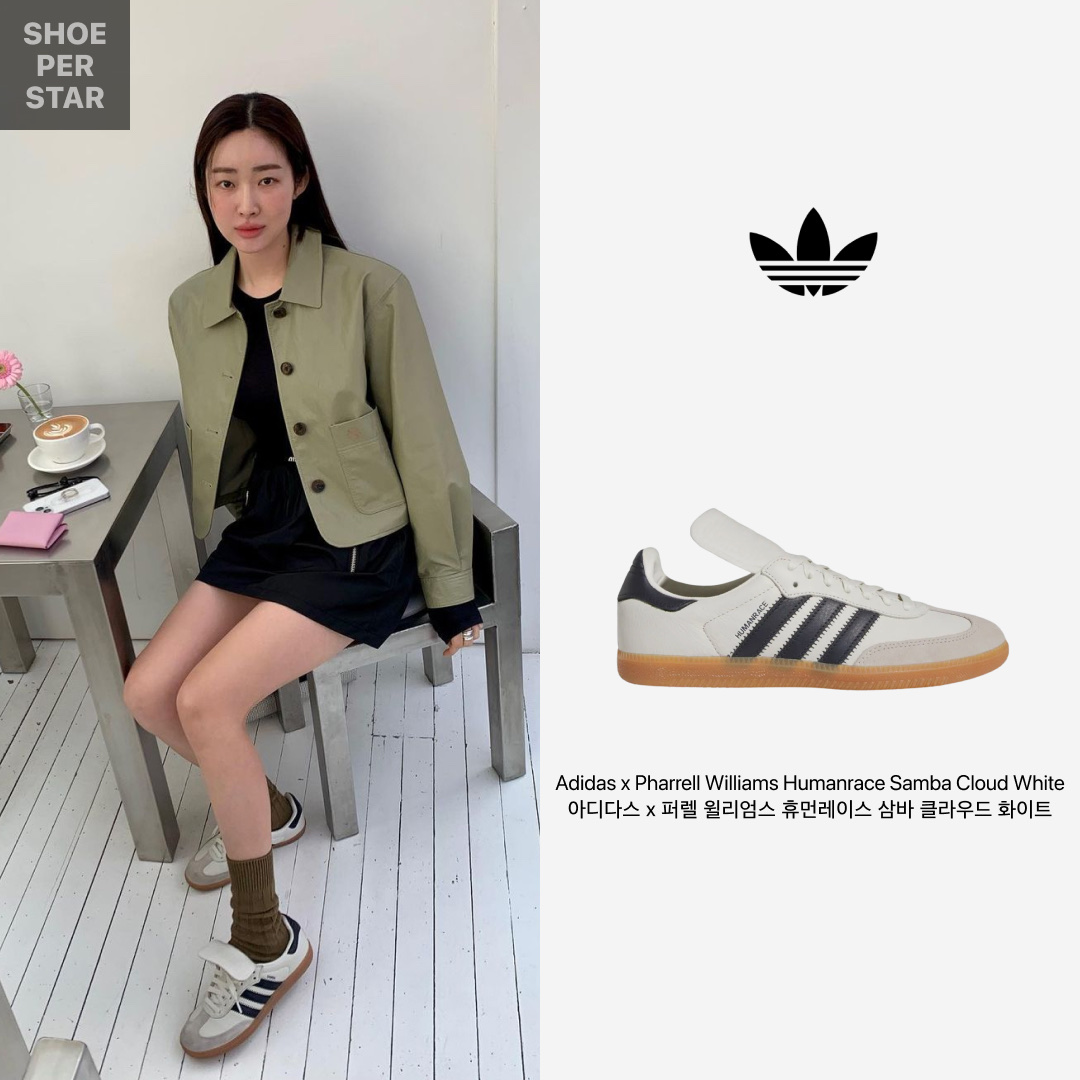 Adidas x Pharrell Williams Humanrace Samba Cloud White Night Grey 착용 스타일 - 1