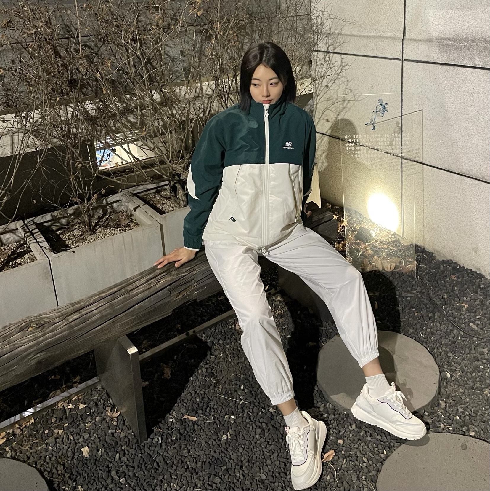 한솔님의 스타일 - 3