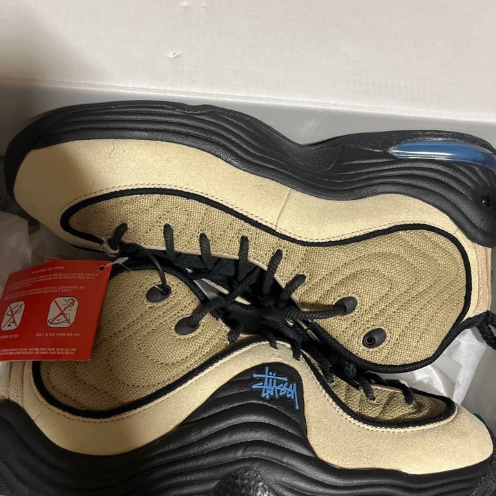 Nike x Stussy Air Penny II Rattan and Limestone 착용 스타일 - 2