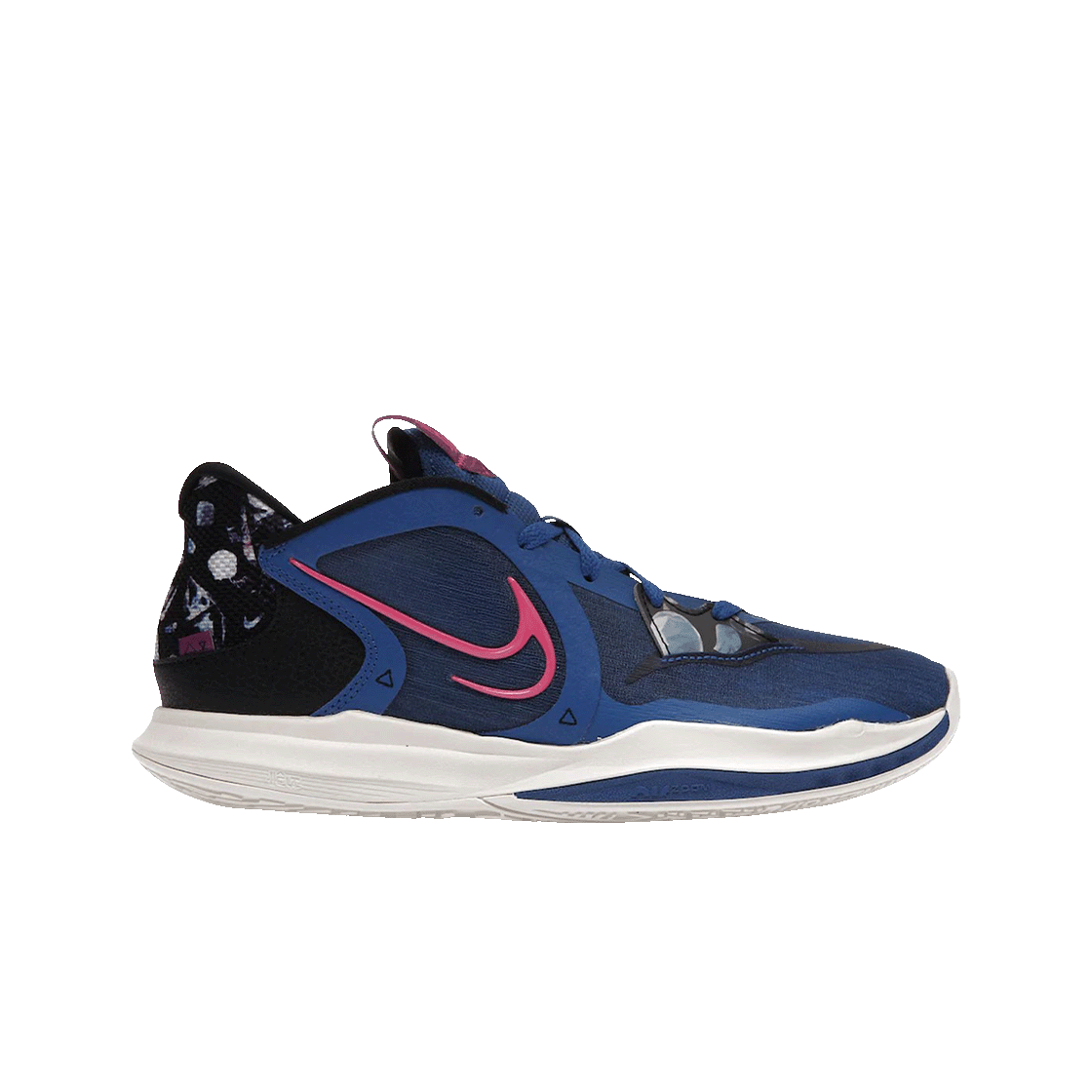 나이키 카이리 로우 5 EP 다크 마리나 블루(Nike Kyrie Low 5 EP Dark Marina Blue)