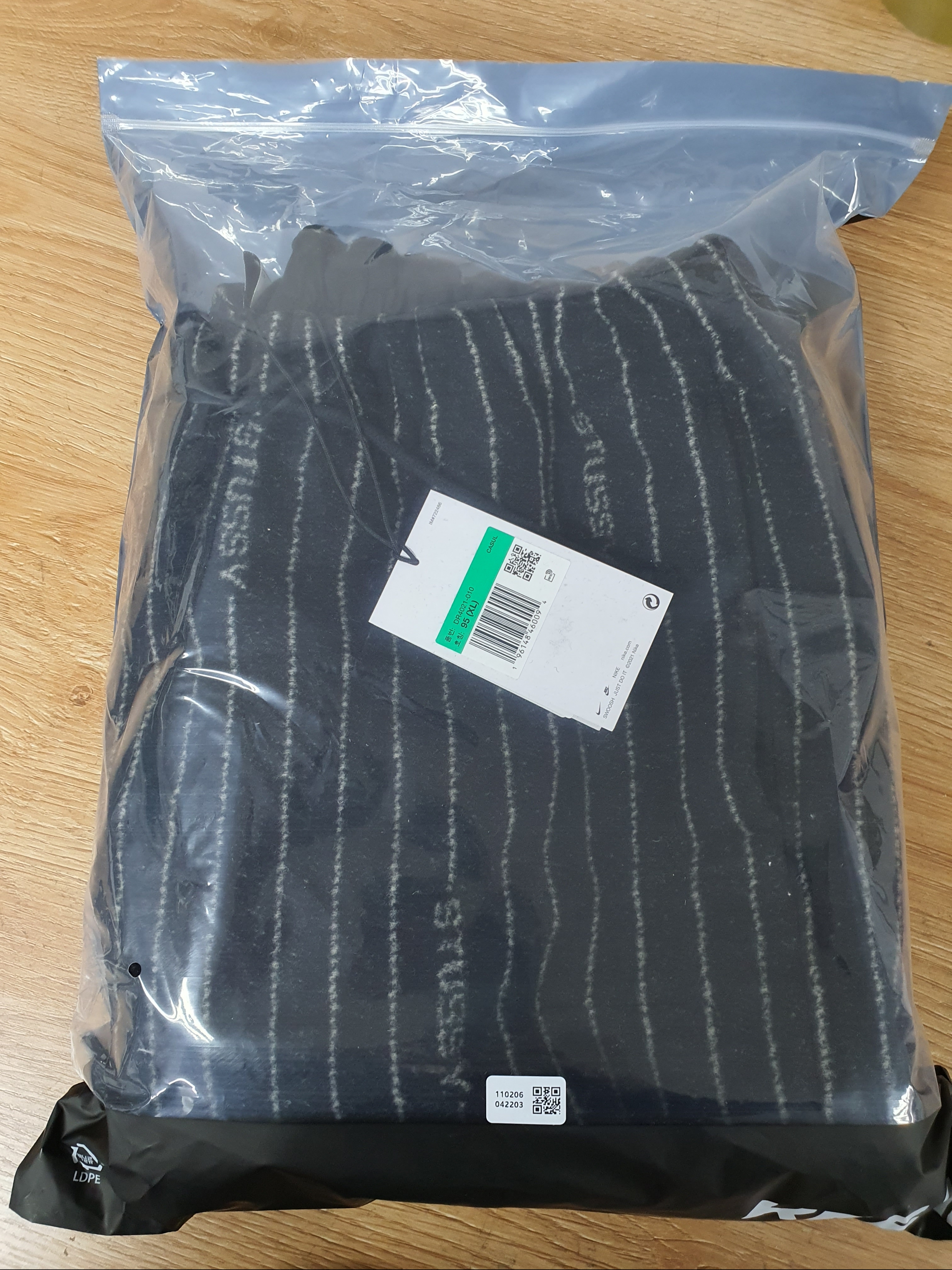 Nike x Stussy NRG Striped Wool Pants Black (DR4021-010) 착용 스타일