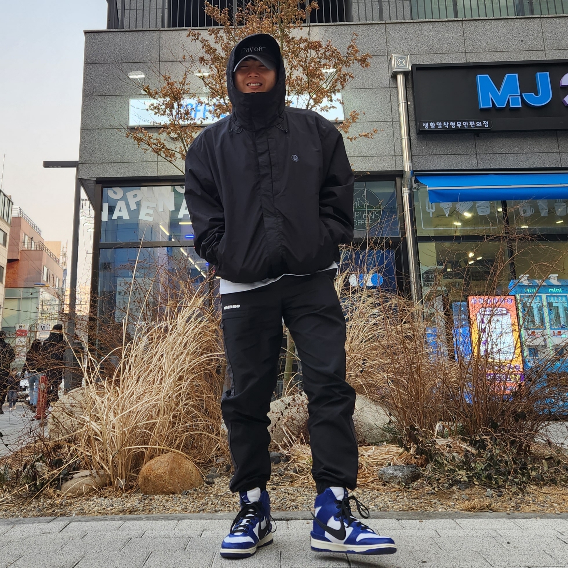 Nike x Ambush Dunk High Deep Royal Blue 착용 스타일