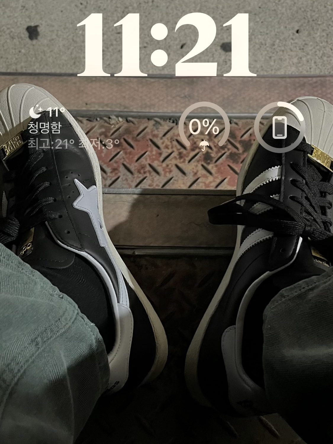 Adidas x BAPE Superstar 80s Core Black Off White 착용 스타일