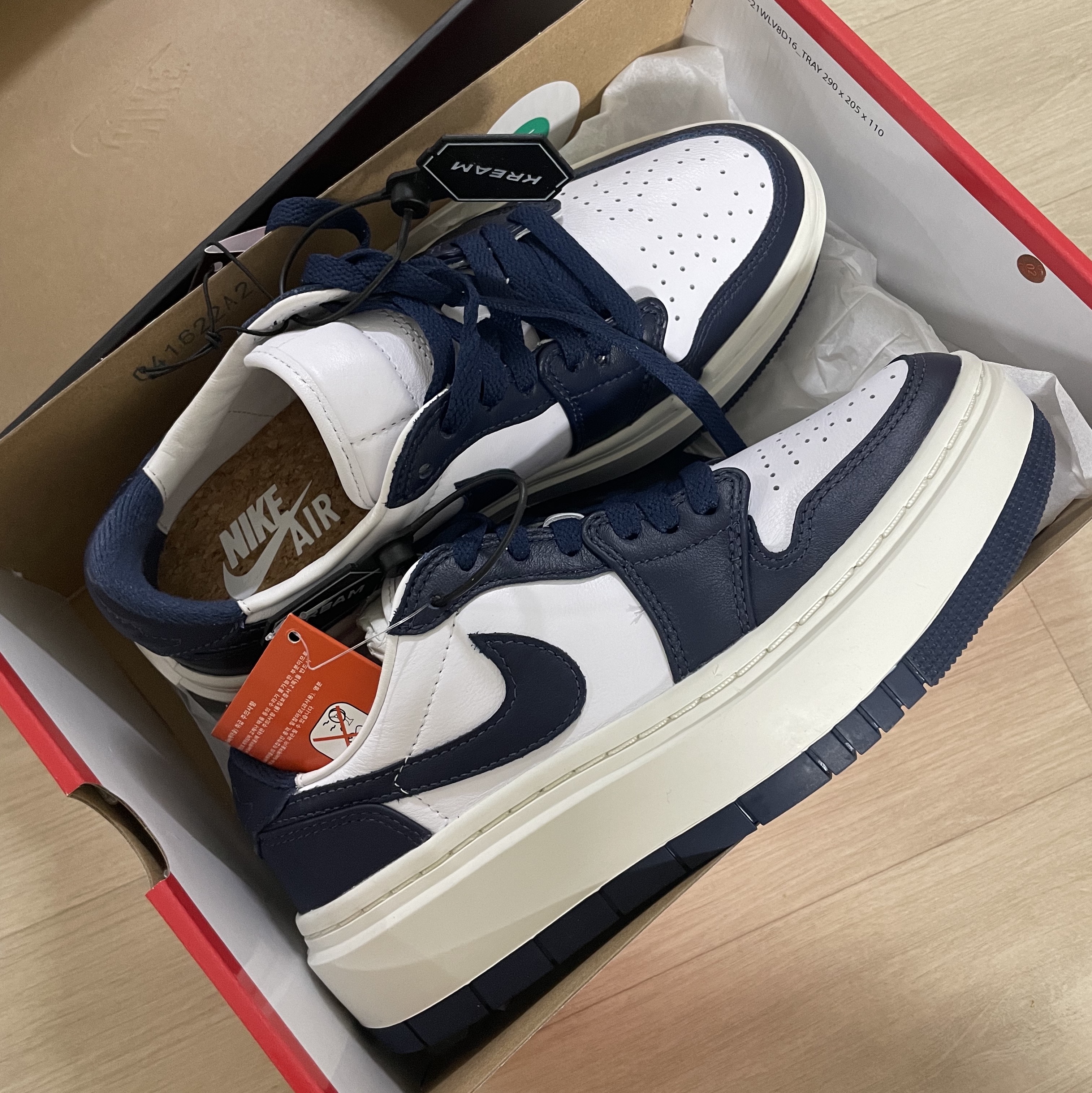 (W) Jordan 1 Elevate Low Midnight Navy 착용 스타일