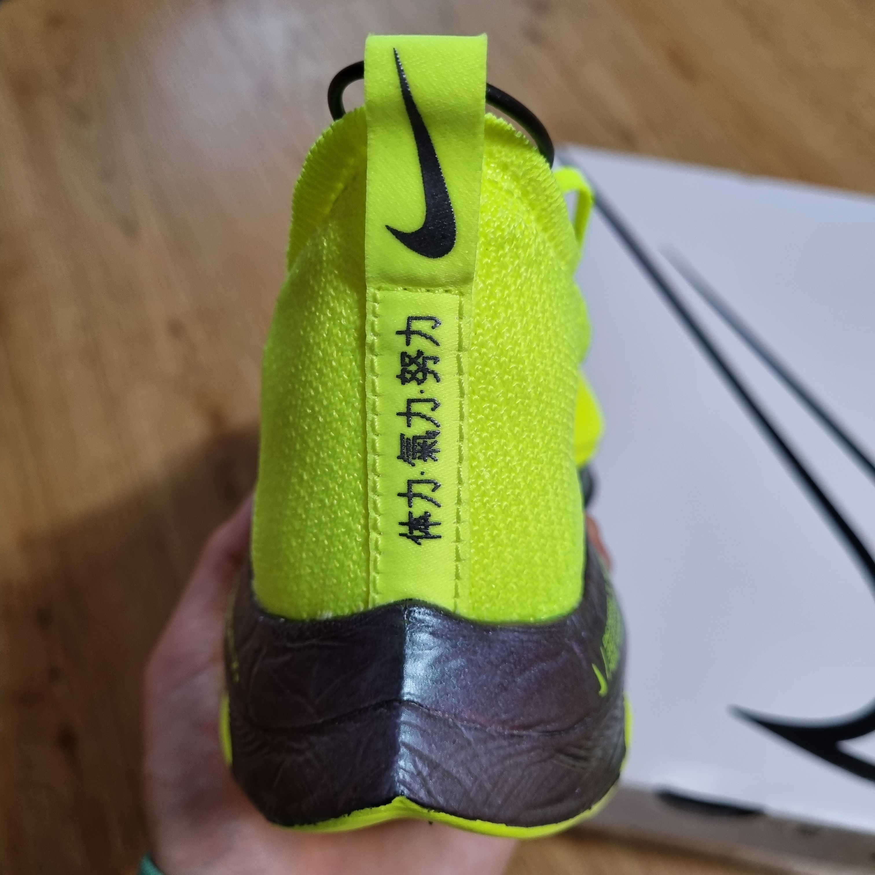 Nike Air Zoom Alphafly Next% Flyknit Volt 착용 스타일 - 5