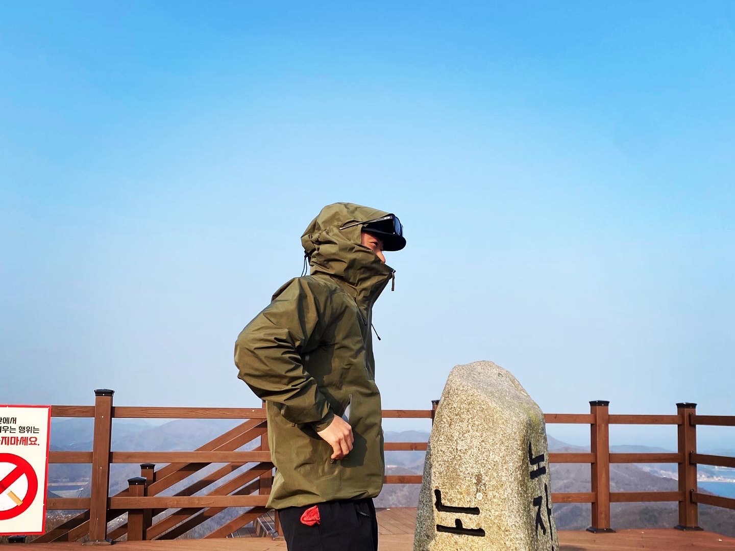 Arc'teryx Beta LT Jacket Tatsu 착용 스타일