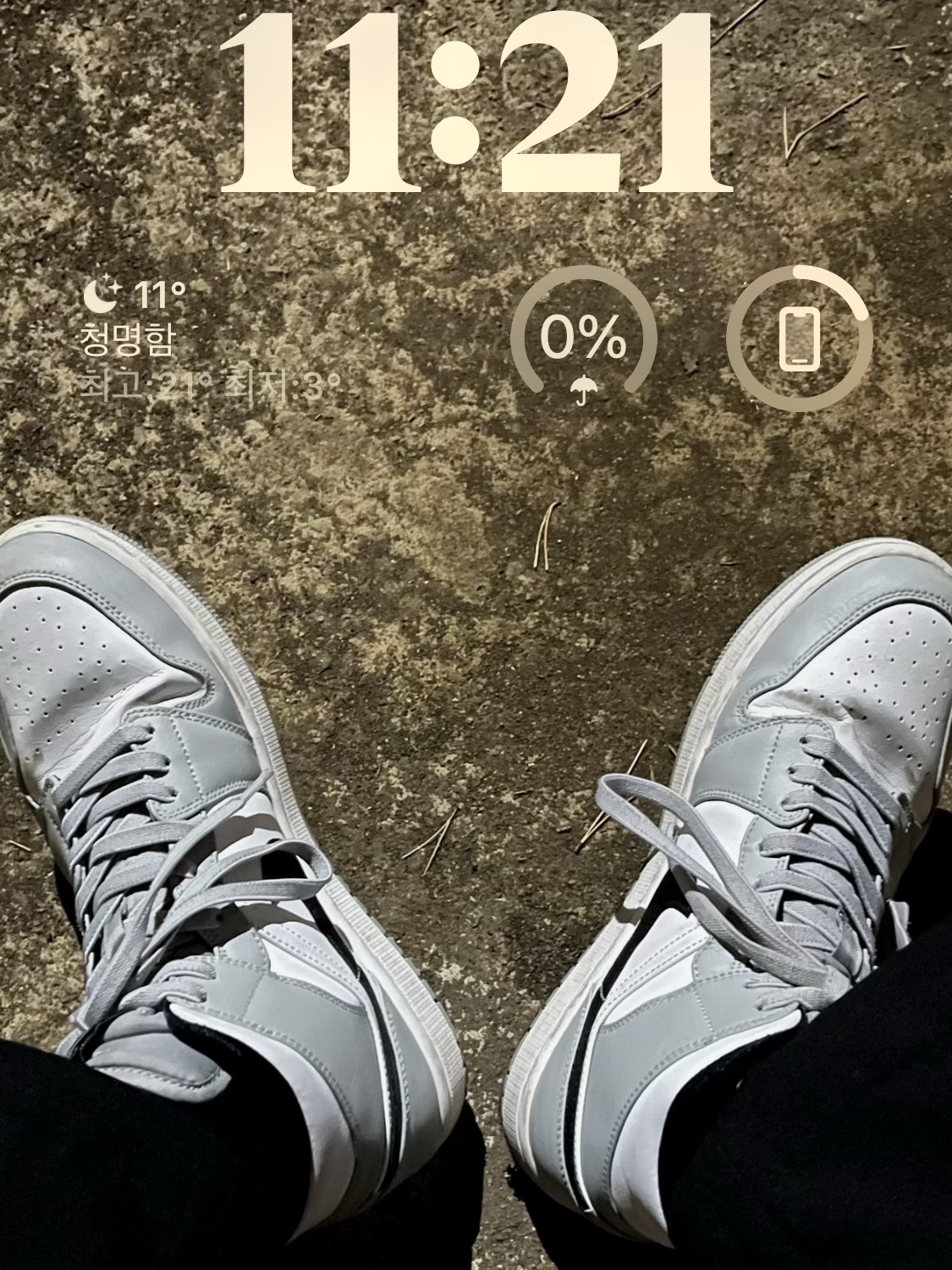 Jordan 1 Mid Light Smoke Grey 착용 스타일
