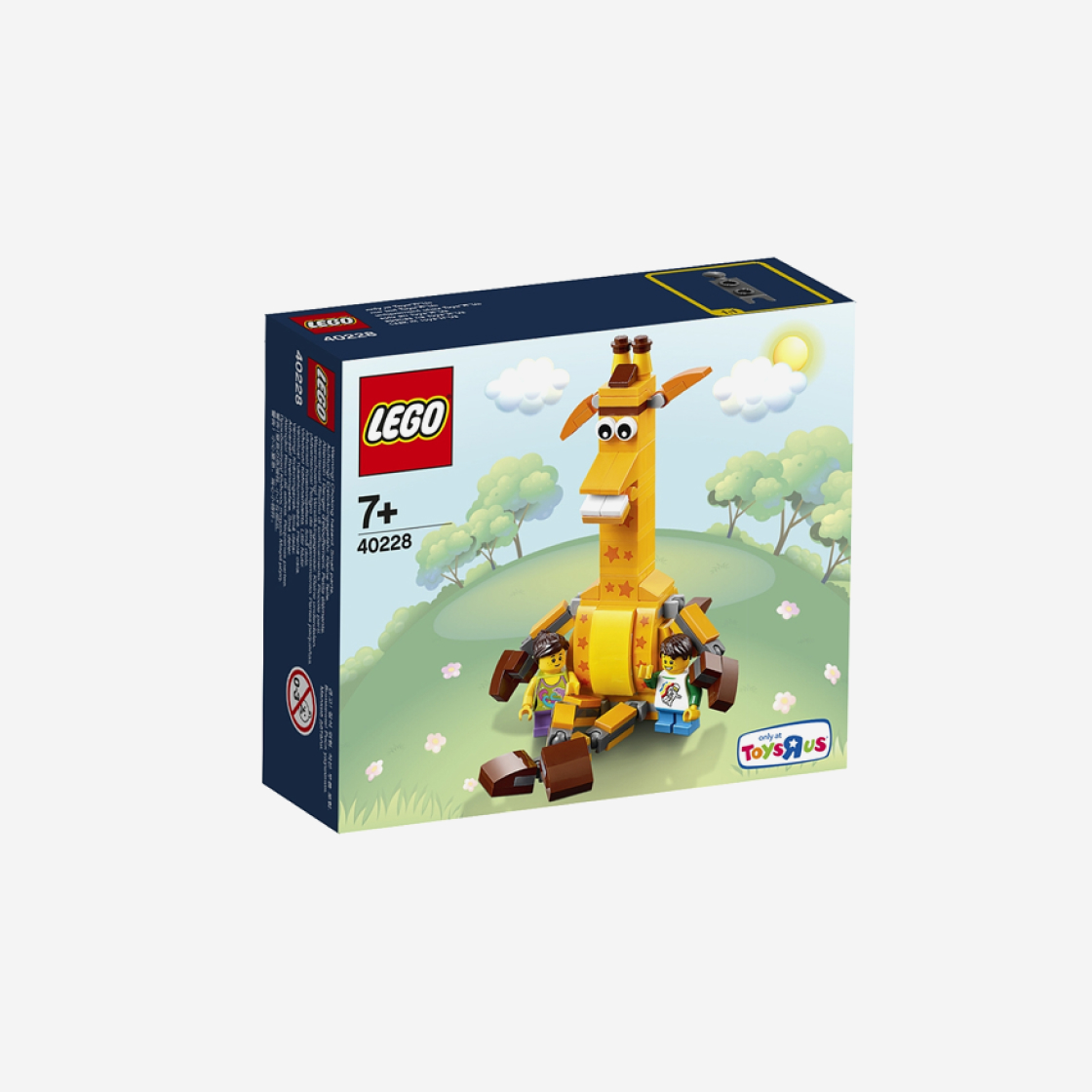 레고 제프리 친구들(Lego Geoffrey & Friends) - 2