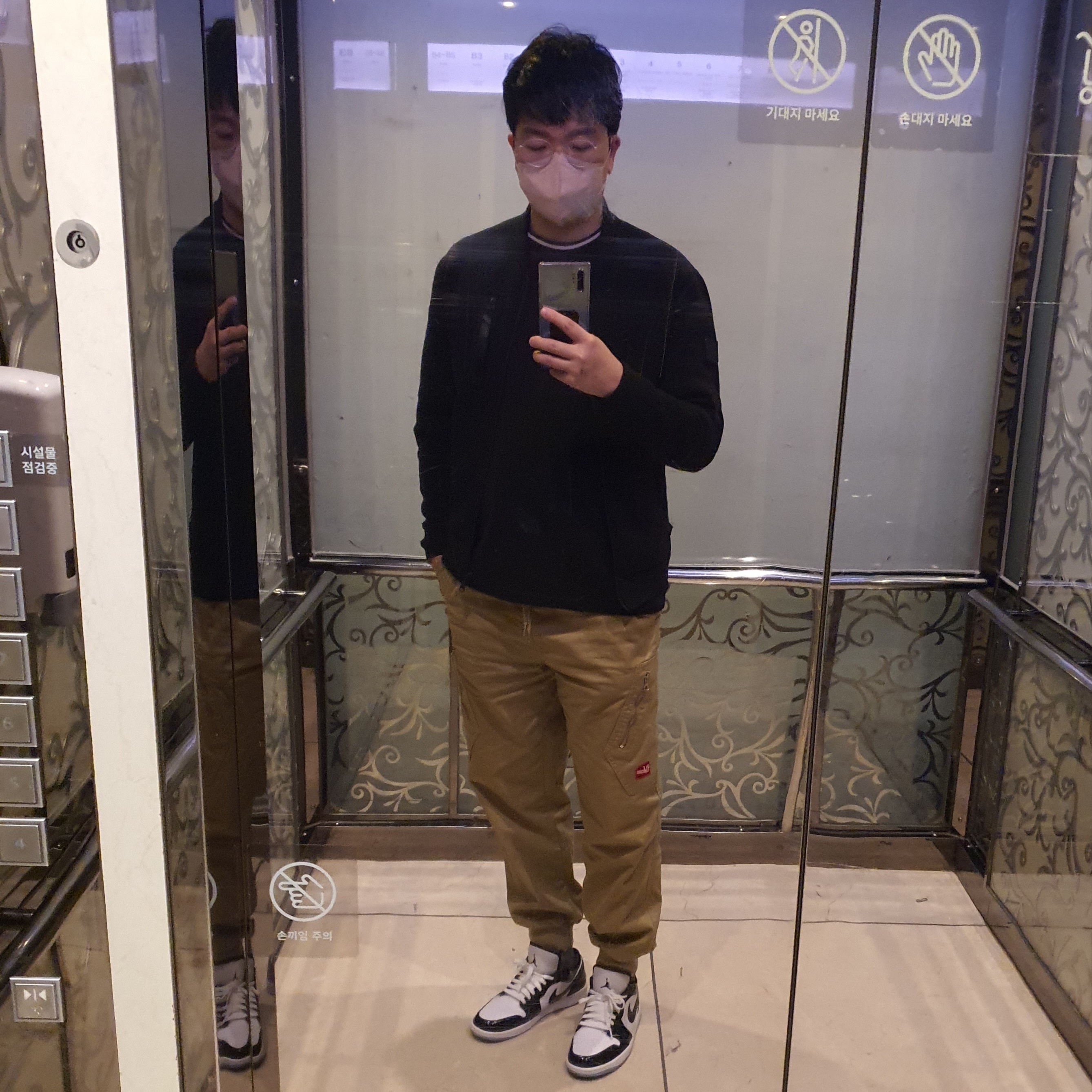 Jordan 1 Low SE Concord 착용 스타일 - 1