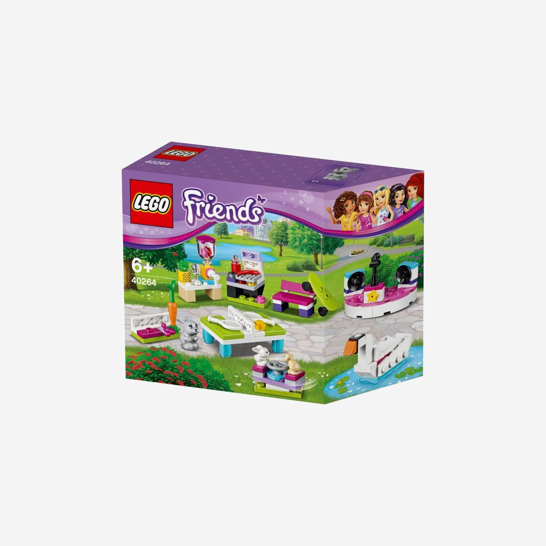 레고 프렌즈 내 하트레이크 시티 조립 액세서리 세트(Lego Friends Build My Heartlake City Accessory Set) - 4