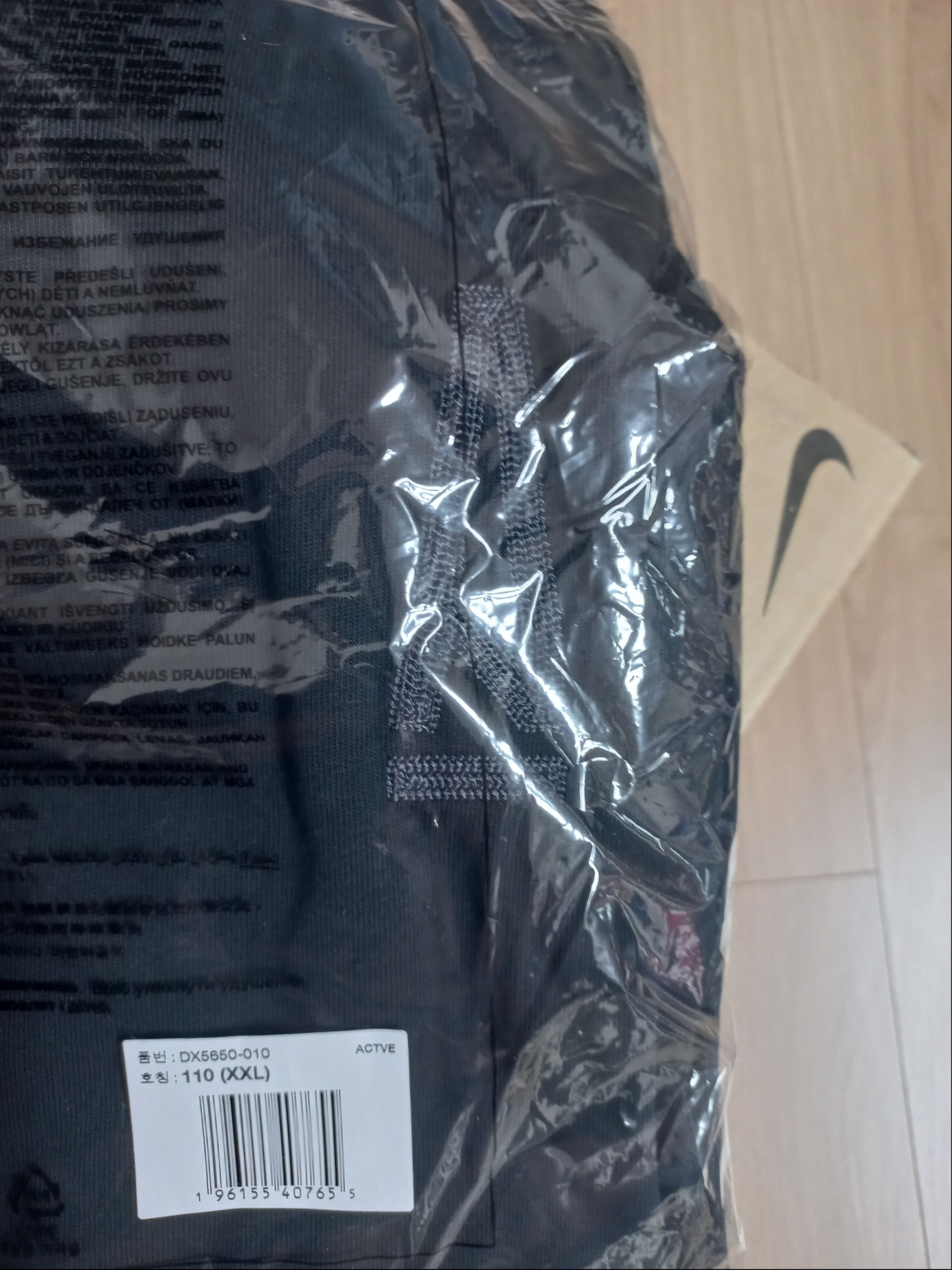 Jordan x A Ma Maniere L/S T-Shirt Black - Asia 착용 스타일 - 2