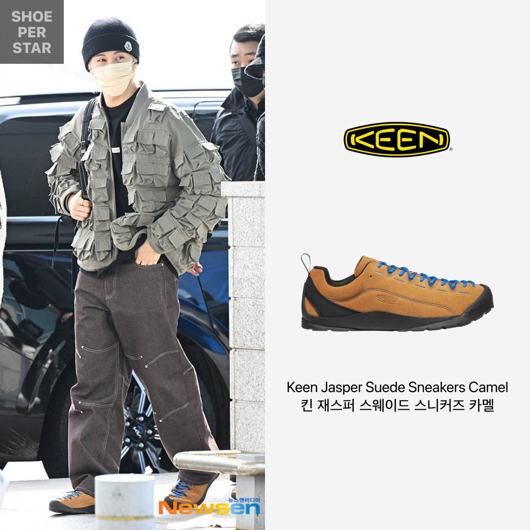 Keen Jasper Suede Sneakers Camel 착용 스타일 - 1