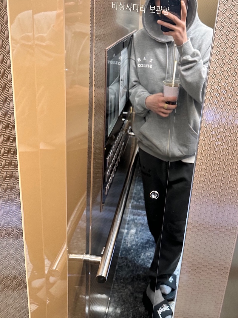 IAB Studio Zip-Up Hoodie Gray - 22FW, Nike x Stussy Benassi Slide Off Noir 착용 스타일