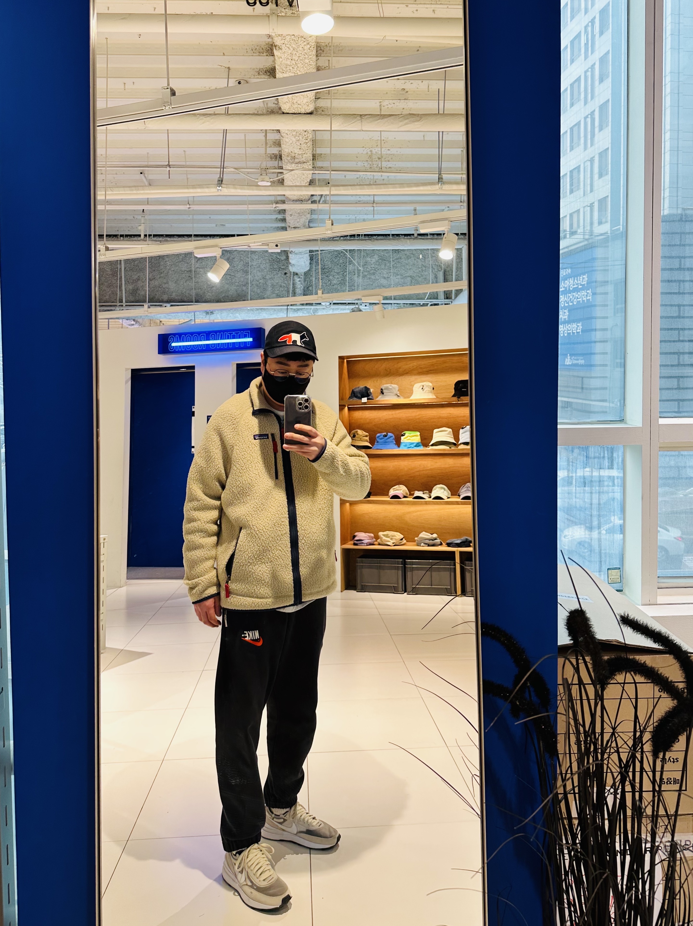 Patagonia Retro Pile Fleece Jacket El Cap Khaki, Nike Waffle One Infinite Lilac 착용 스타일 - 1