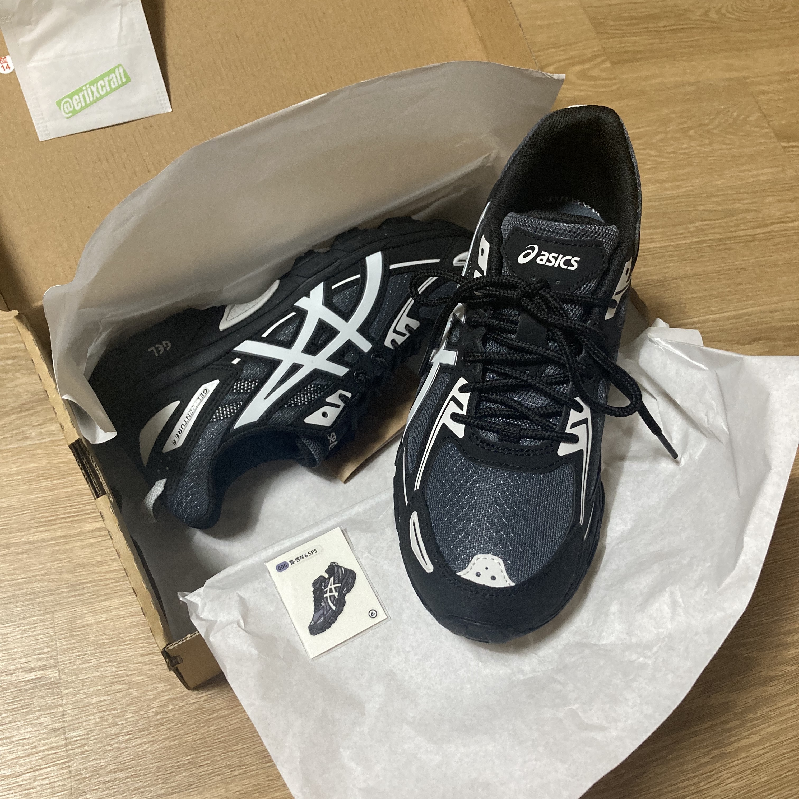 Asics Gel-Venture 6 Carrier Grey 착용 스타일