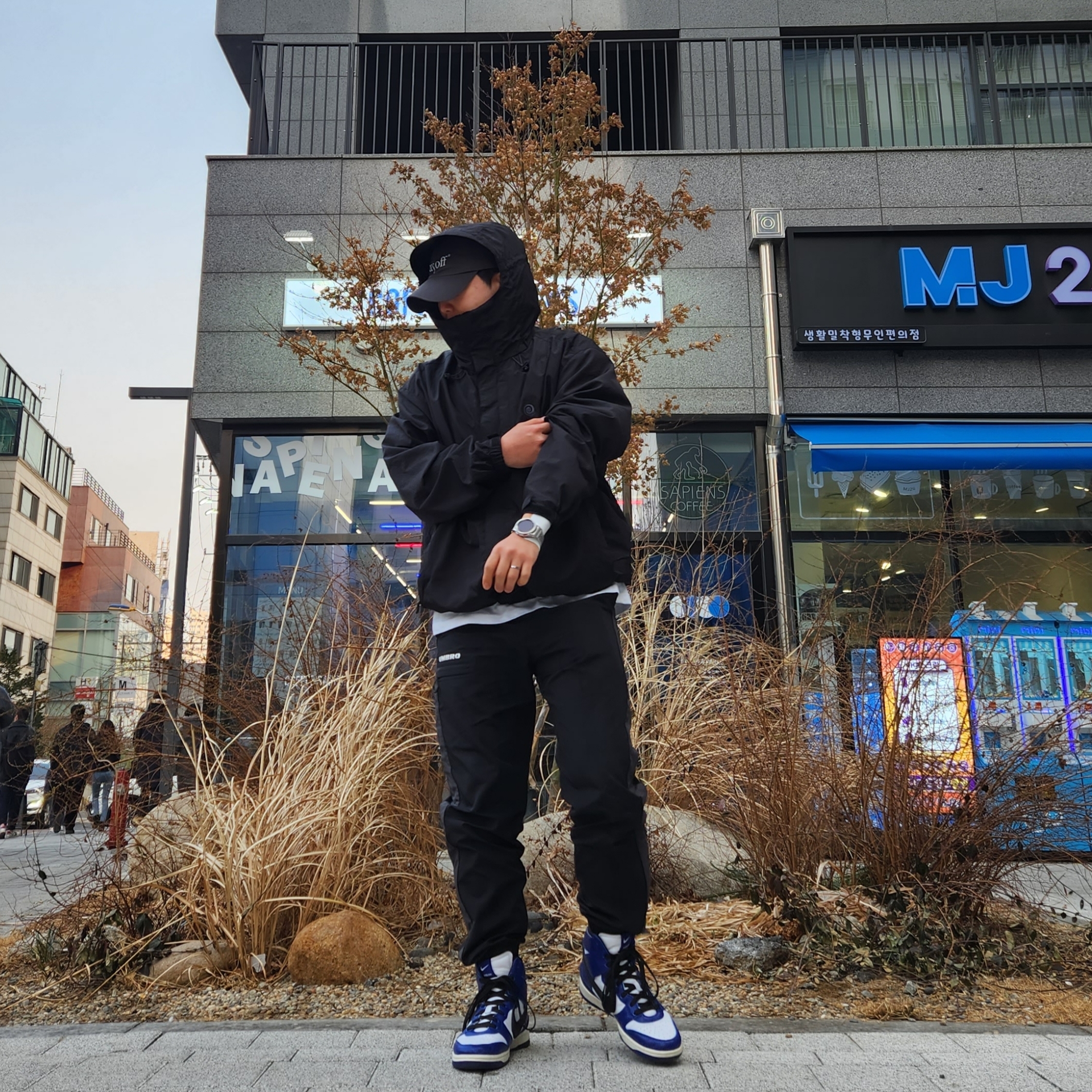 Nike x Ambush Dunk High Deep Royal Blue 착용 스타일