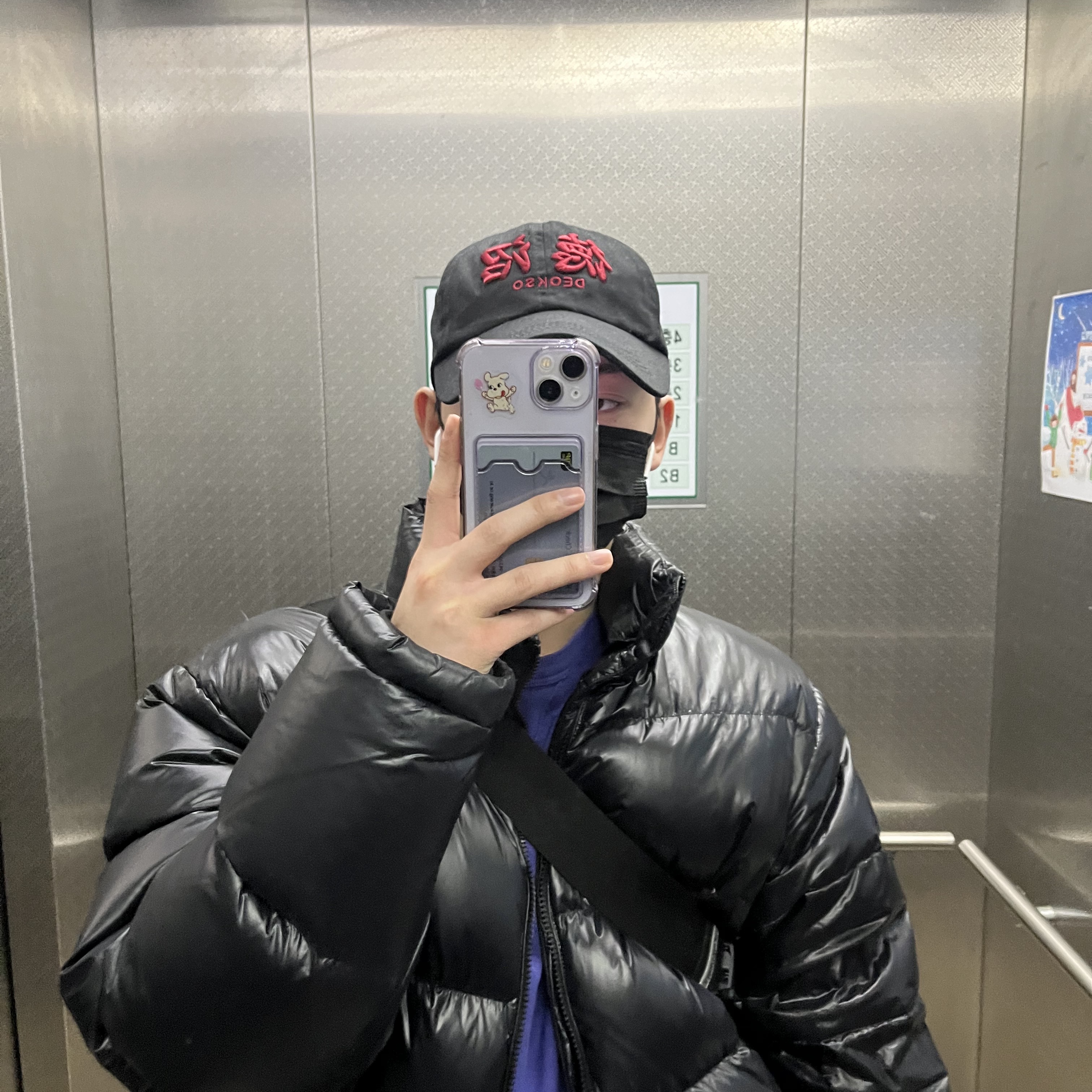 Darkr8m Studio x Libilly Cap Black 착용 스타일