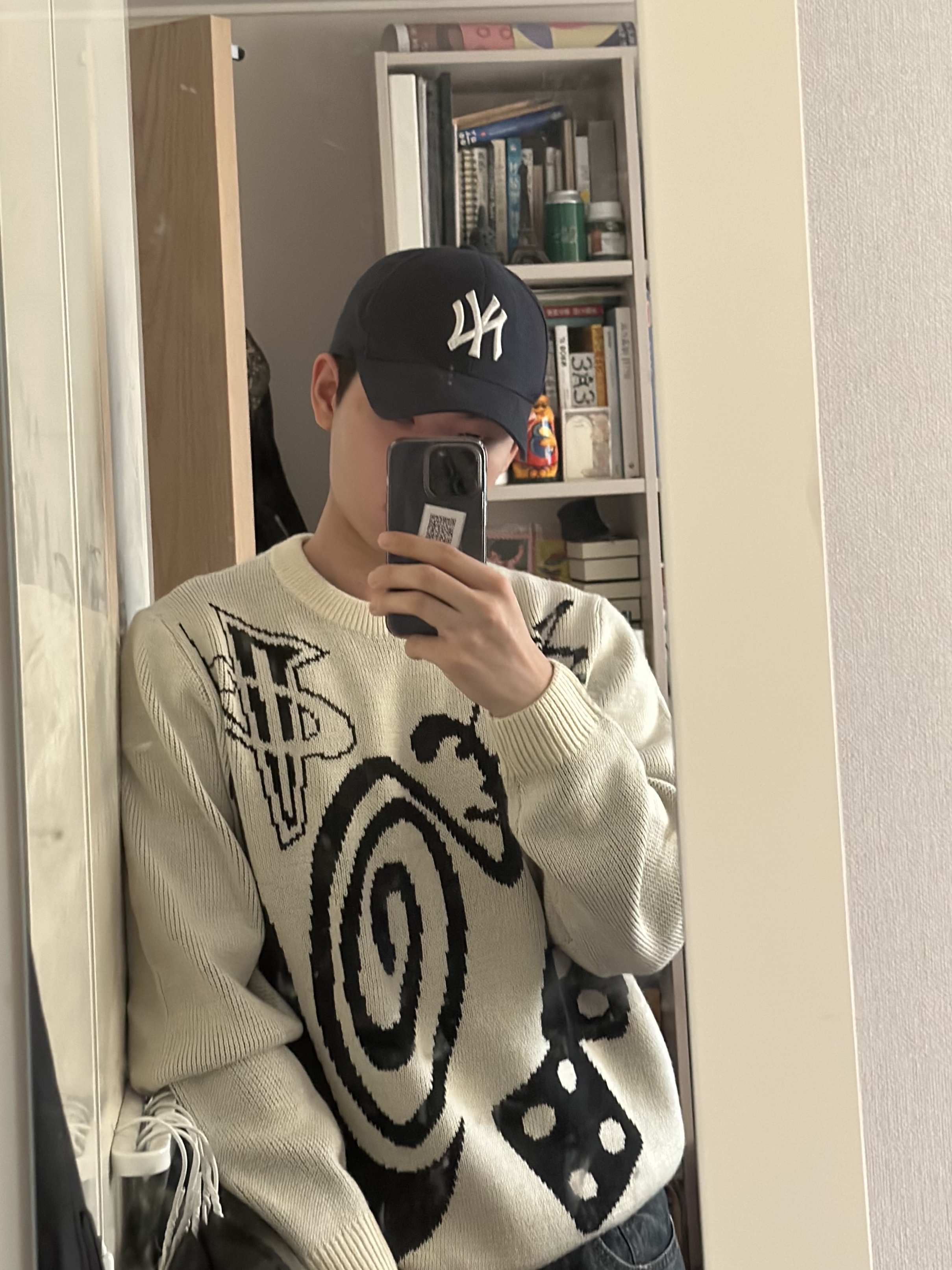 Nike x Stussy NRG LS Knit Sweater Fossil (DR2893-238) 착용 스타일 - 1