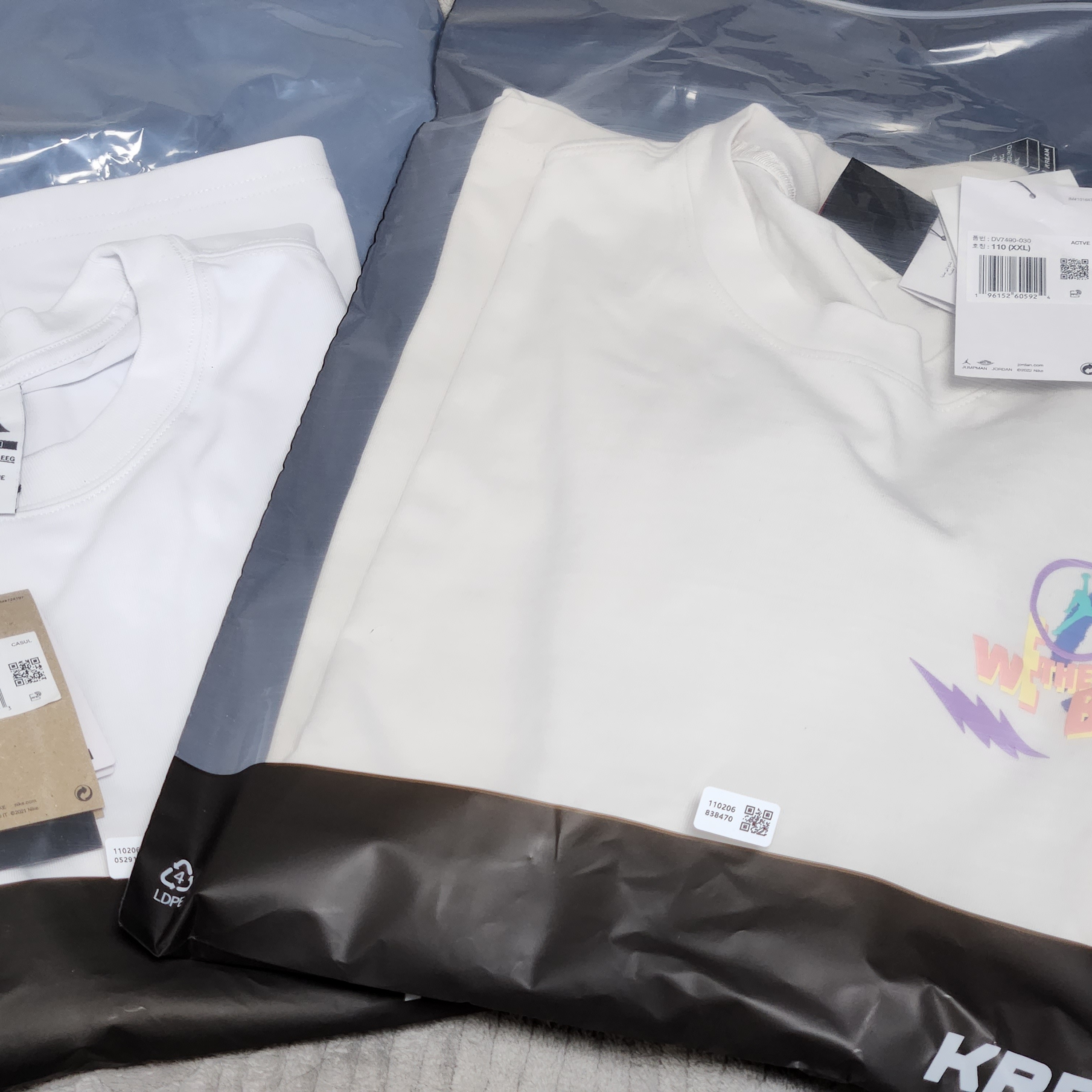 Jordan x DJ Khaled T-Shirt Phantom - Asia, Nike ACG LBR T-Shirt Summit White - Asia 착용 스타일 - 1