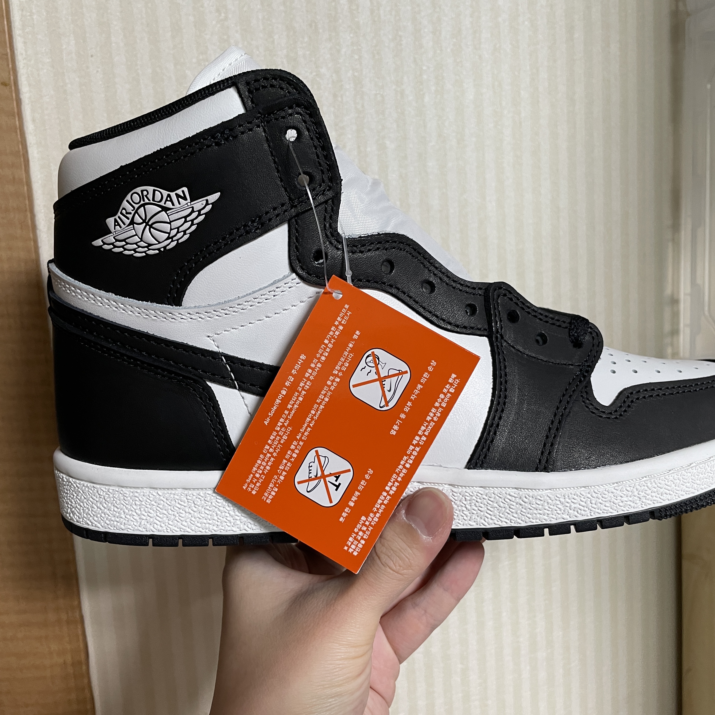 Jordan 1 High 85 Black White 착용 스타일 - 1