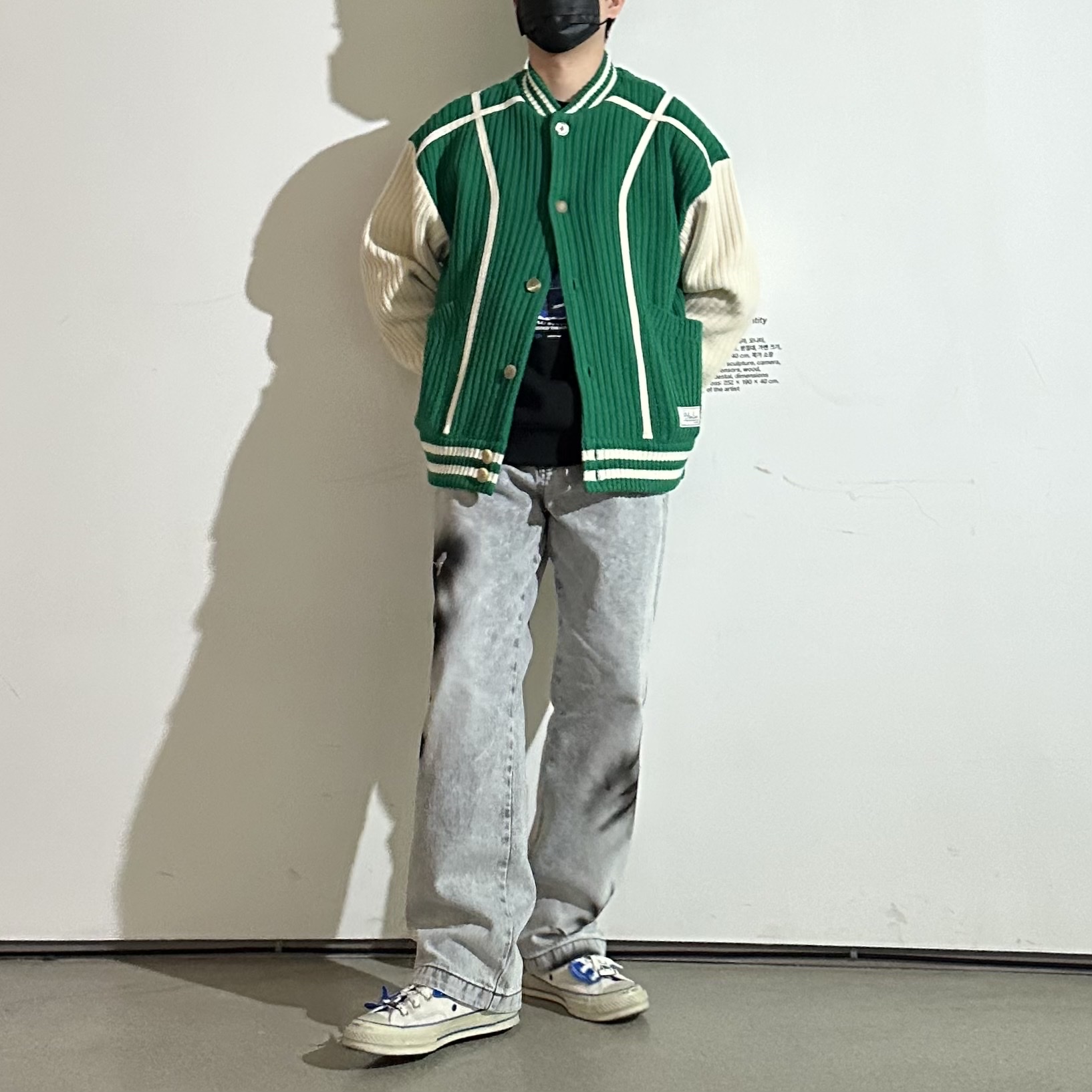 Converse x Ader Error Chuck 70 High White, Ader Error Fendig Jeans Grey 착용 스타일 - 2