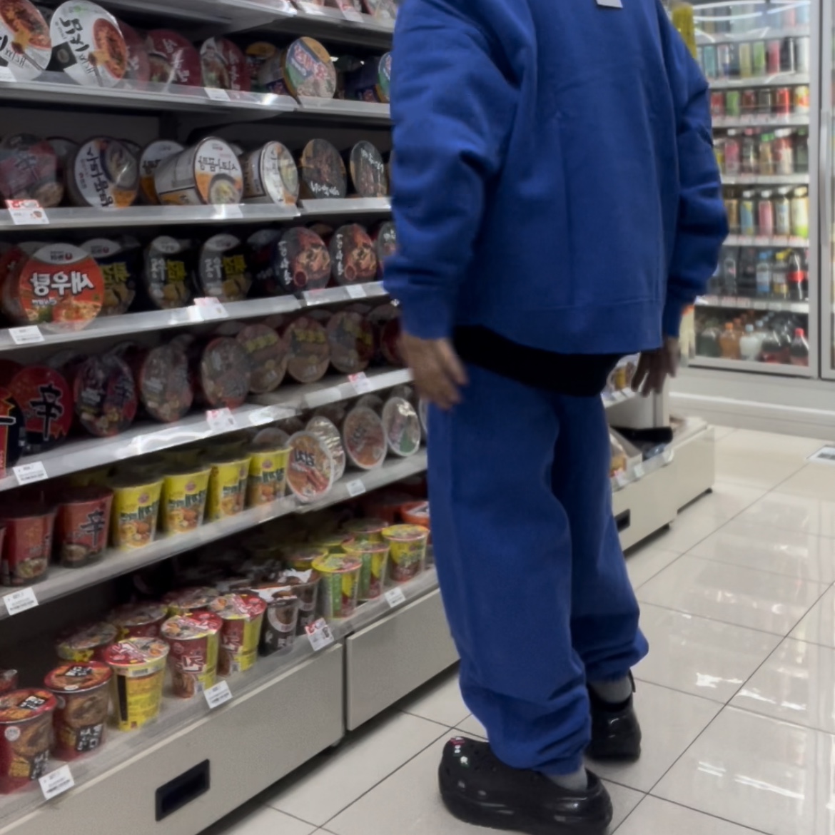 Nike x Stussy NRG Acid Washed Fleece Pants Game Royal (DR4025-480) 착용 스타일 - 4