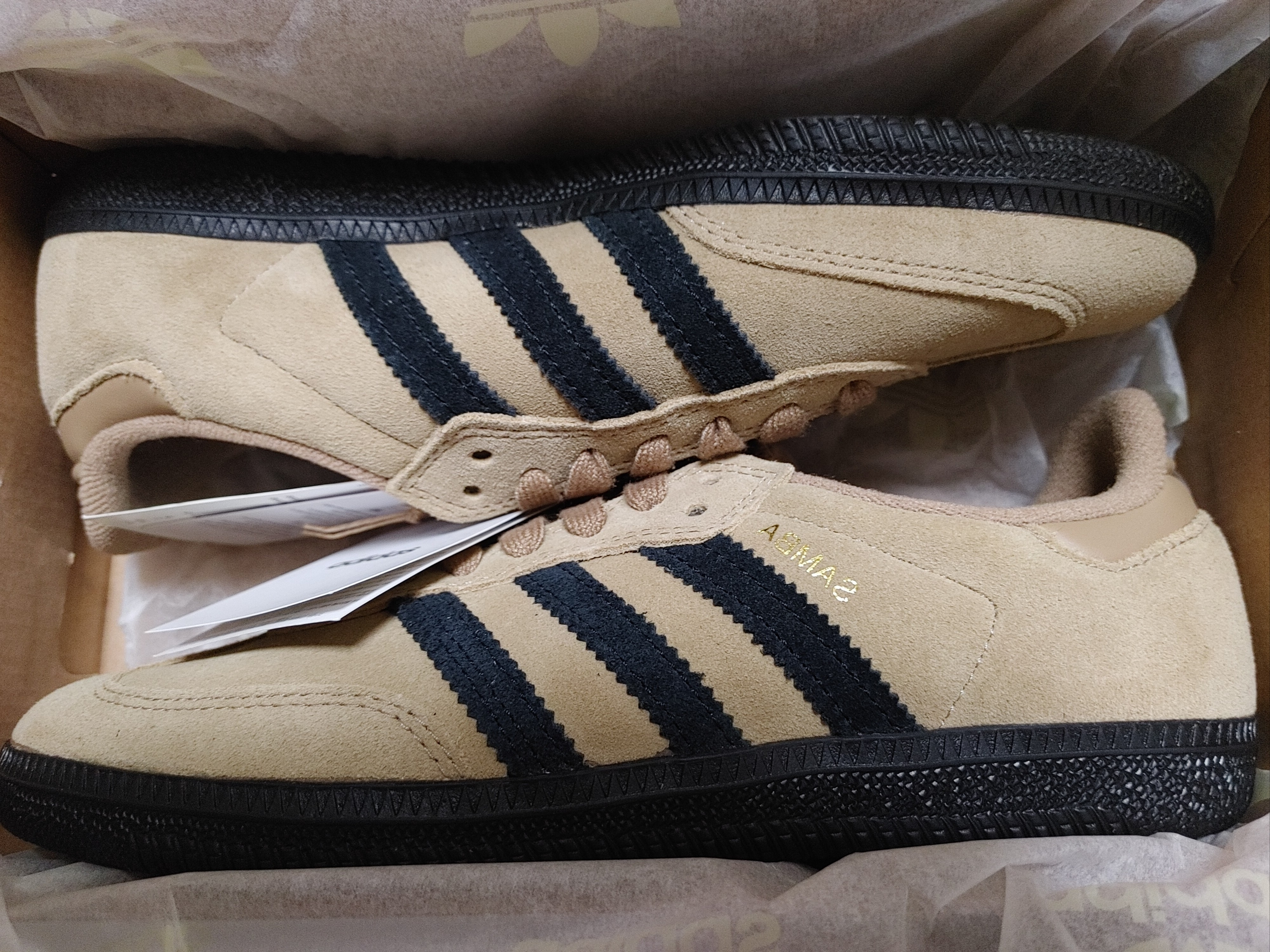 Adidas Samba ADV Cardboard 착용 스타일