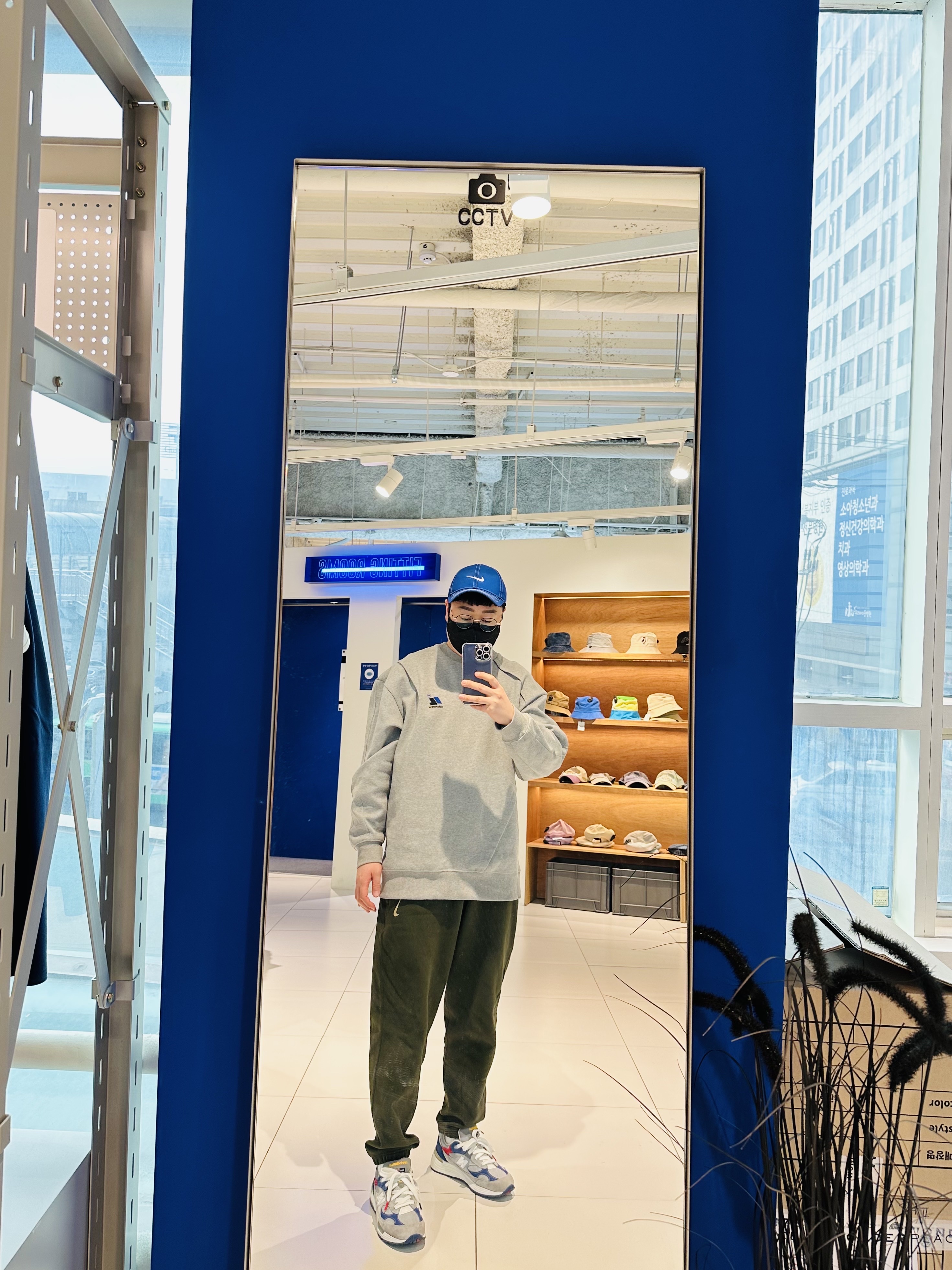 Zara x Ader Error Oversize Sweatshirt Grey, Nike x Billie Eilish NRG Fleece Pants Sequoia - Asia 착용 스타일 - 2
