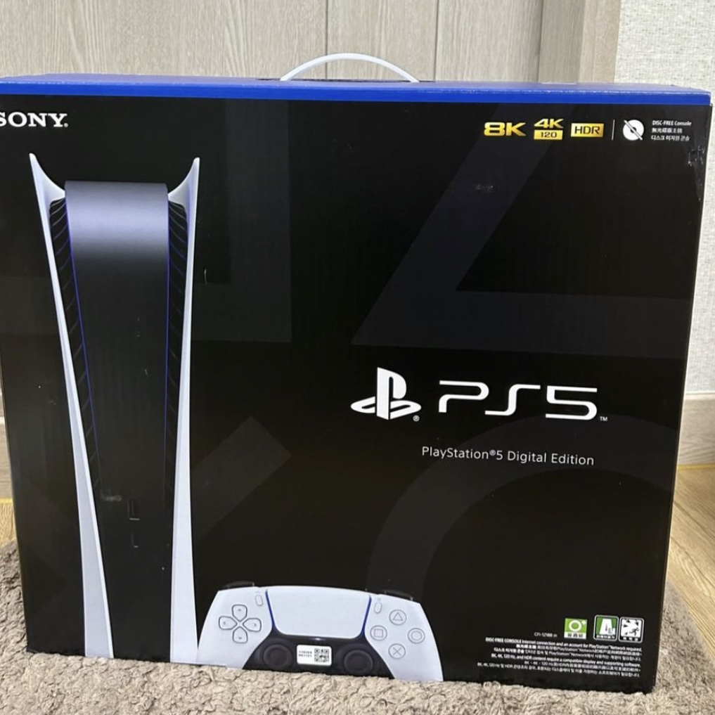 Playstation 5 Digital Edition (SIEK 220V) 착용 스타일