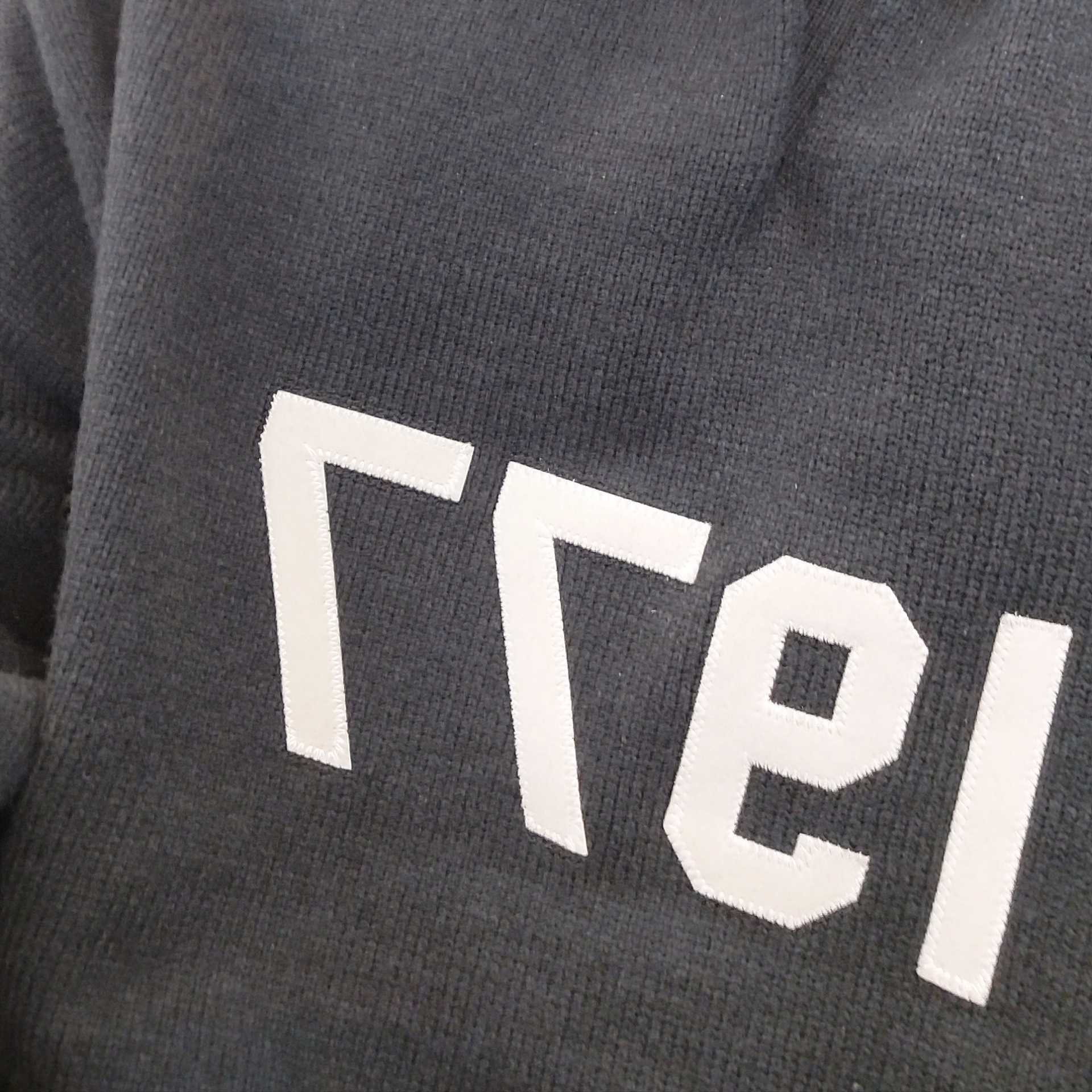 Essentials 1977 Knit Long Sleeve Polo Iron - 22SS 착용 스타일