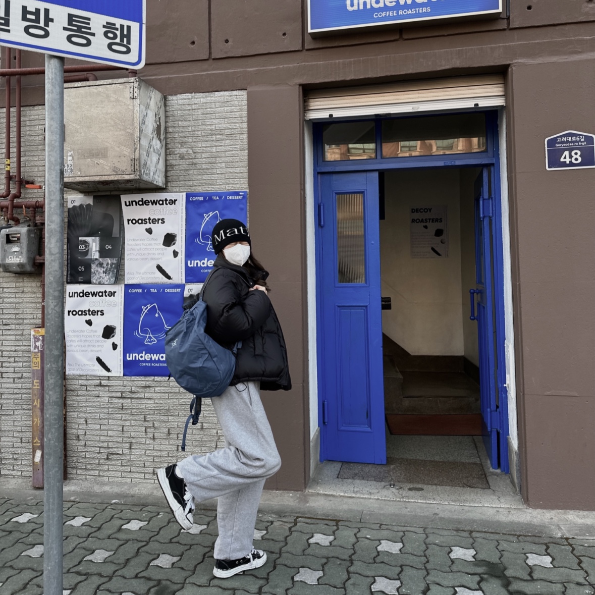 Maison Mihara Yasuhiro Peterson OG Sole Canvas Low Sneakers Black, Arc'teryx Heliad 10 Backpack Moonlit 착용 스타일