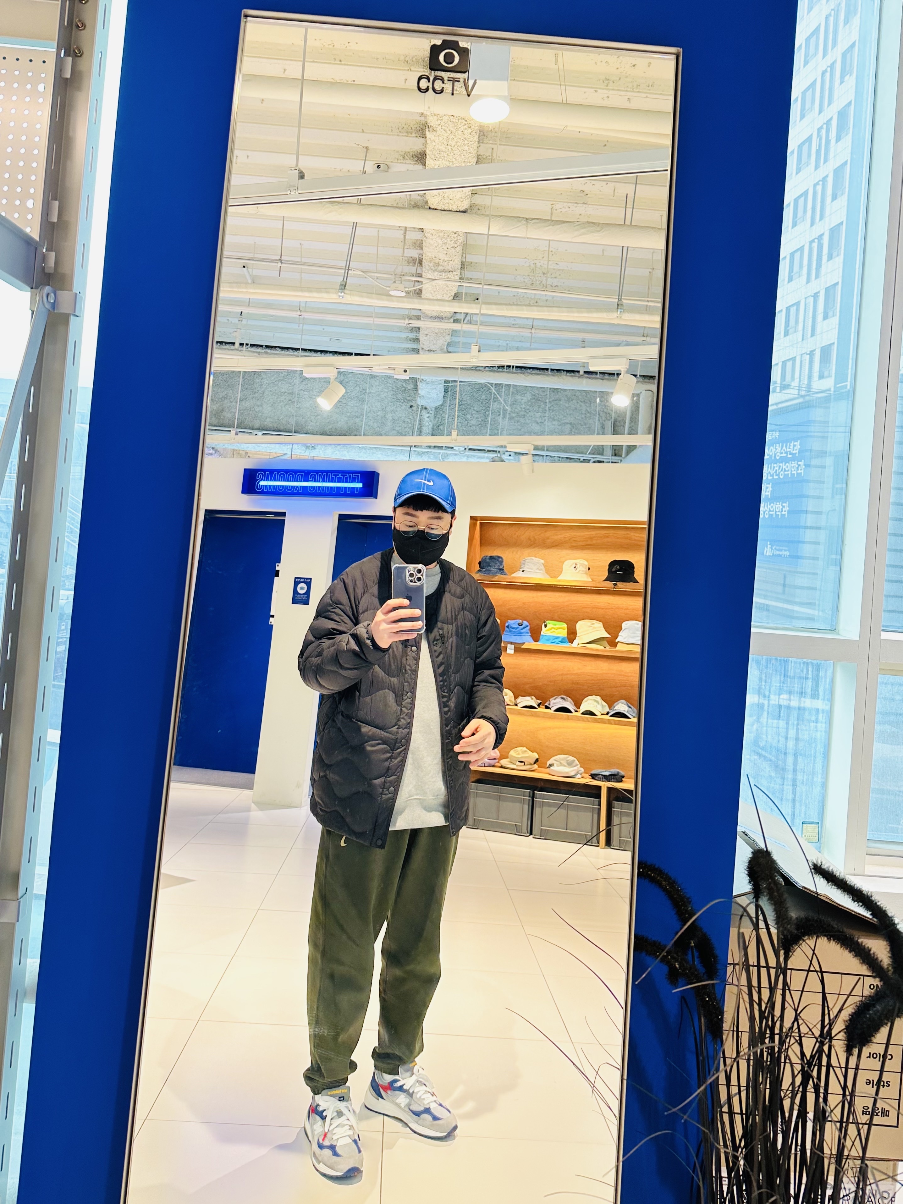 Zara x Ader Error Oversize Sweatshirt Grey, Nike x Billie Eilish NRG Fleece Pants Sequoia - Asia 착용 스타일 - 4