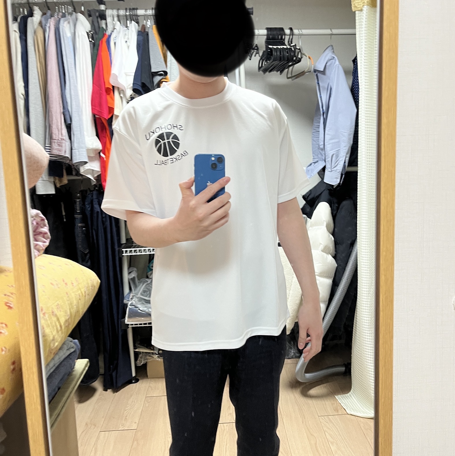 Toei Studio The First Slam Dunk Shohoku T-Shirt White 착용 스타일 - 1