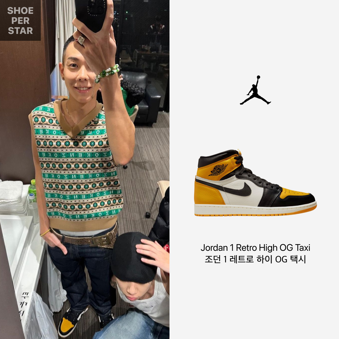 Jordan 1 Retro High OG Taxi 착용 스타일 - 1