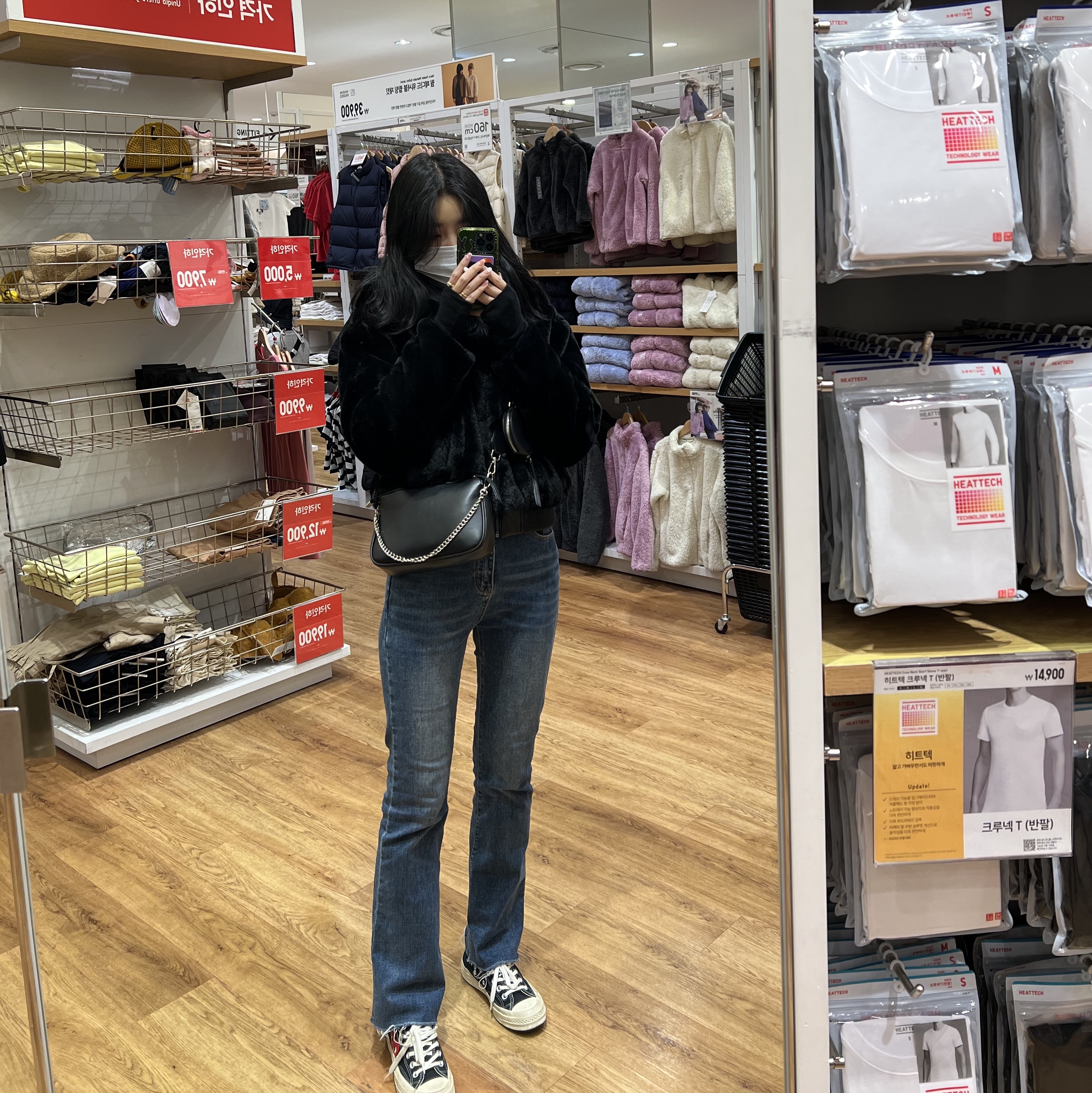 주이님의 스타일