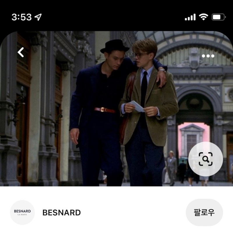 Est님의 스타일 - 3