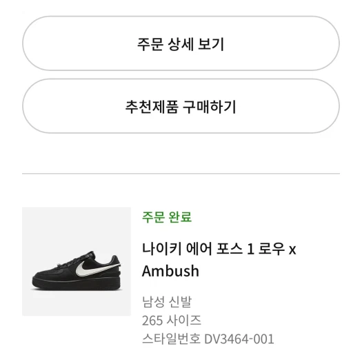 스타일 카드