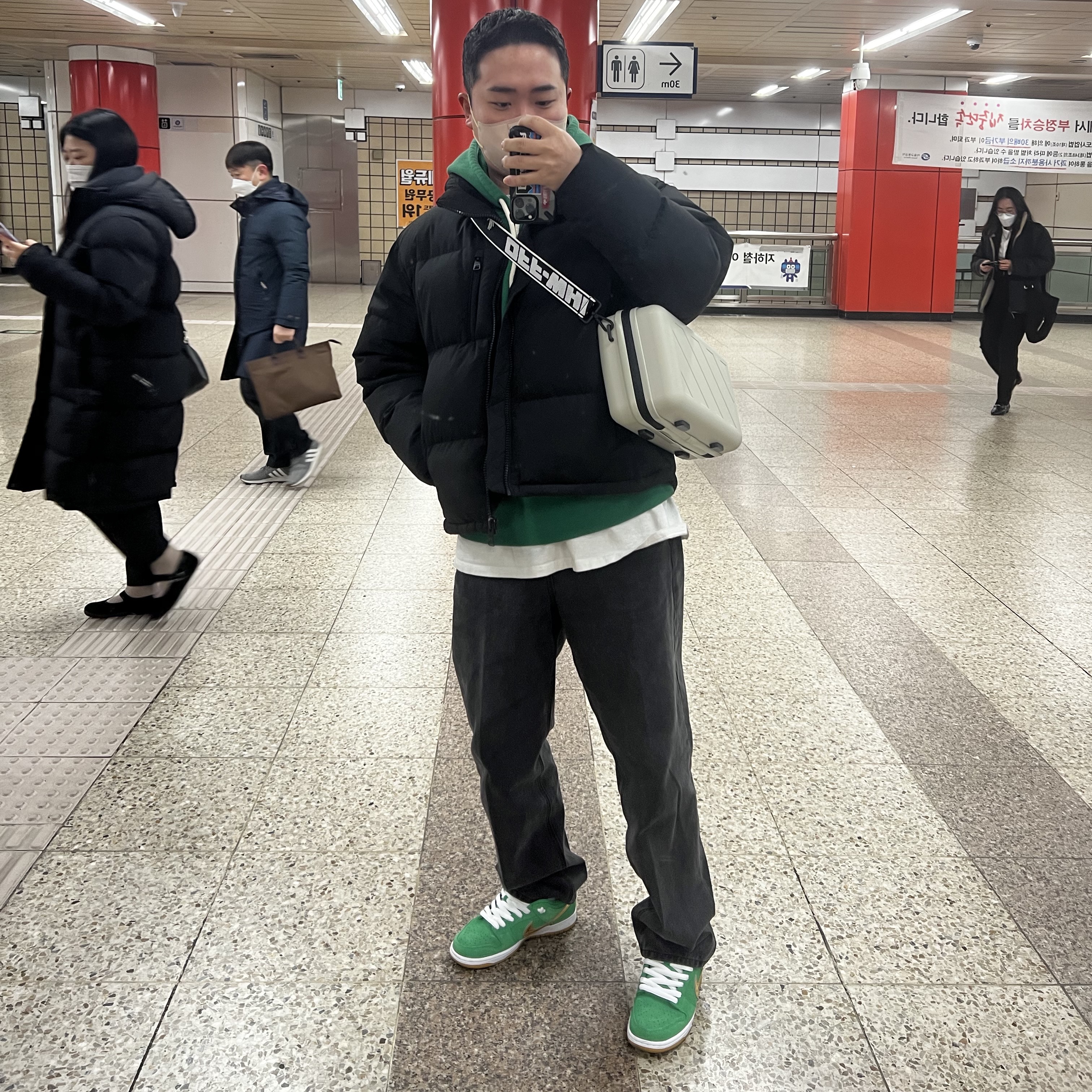 Off-White x Amore Pacific Protection Box (Without Cosmetics), Puma x AMI Hoodie Verdant Green 착용 스타일