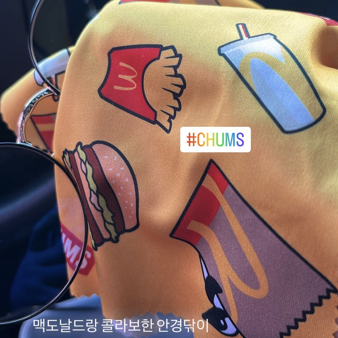 꾸쁘꾸쁘님의 스타일 - 2