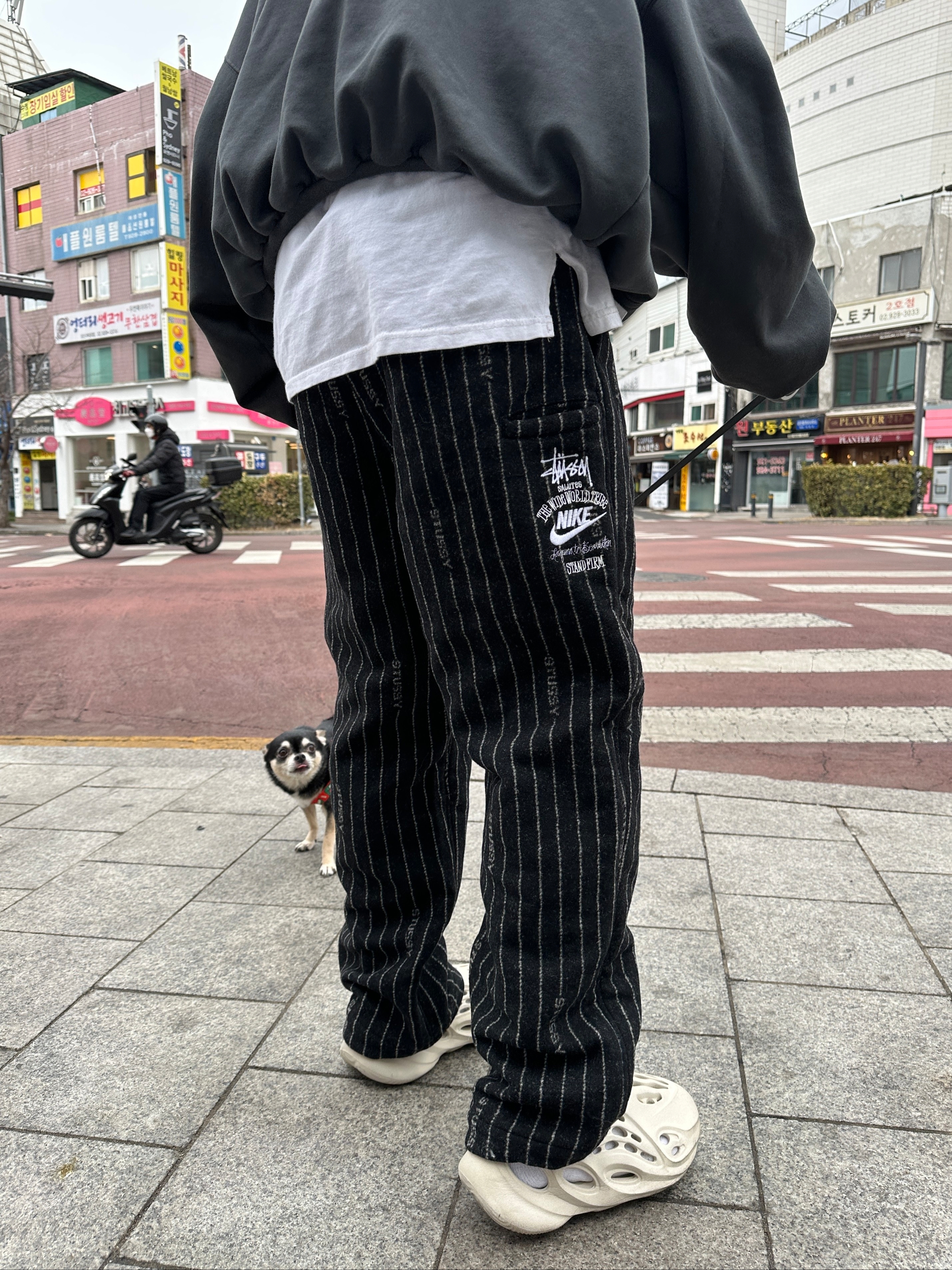 Stussy Nike Stripe Wool Pants