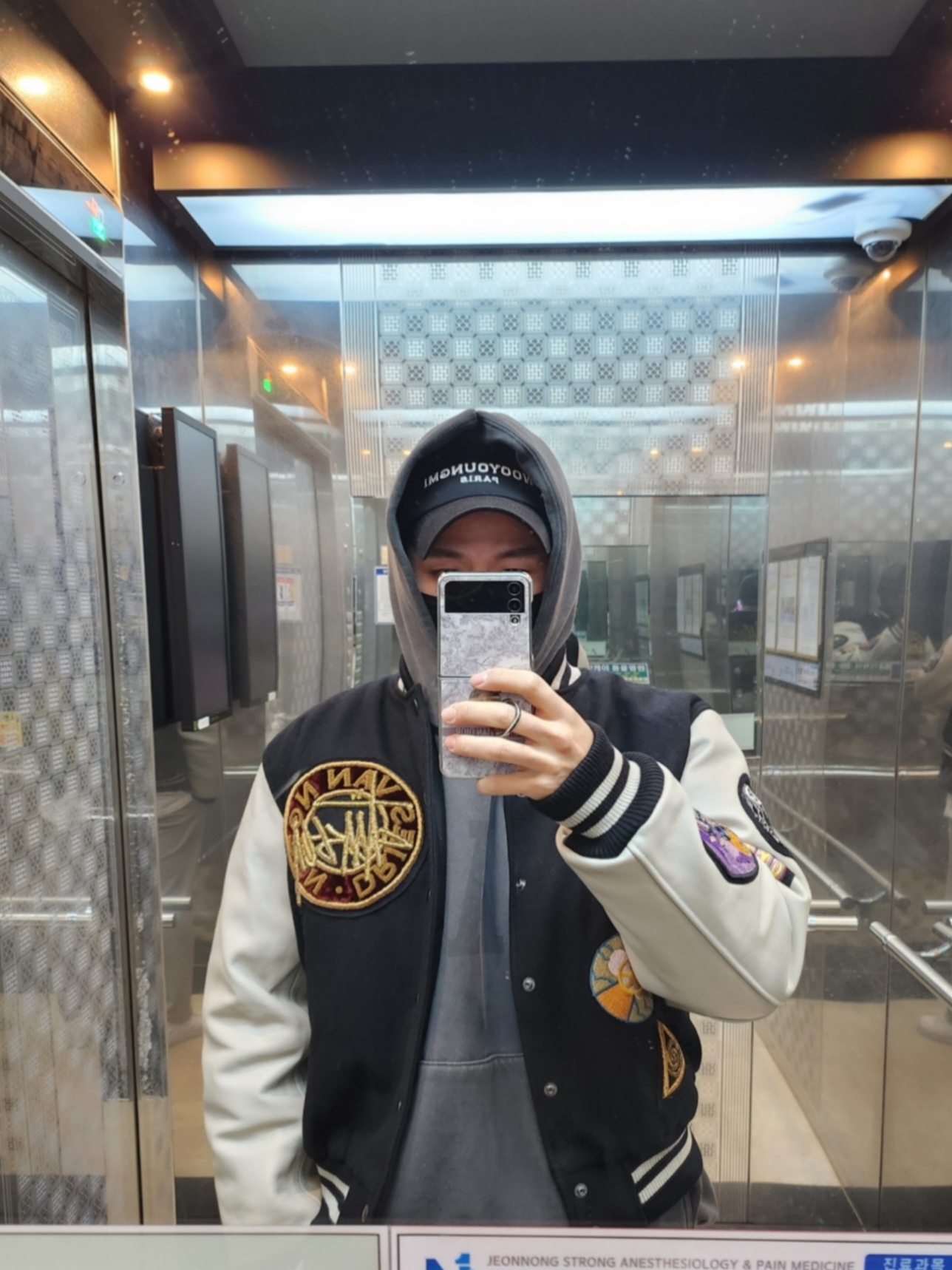 Stussy x Dries Van Noten Varsity Jacket Black, Yeezy Gap Engineered By Balenciaga Dove Hoodie Black 착용 스타일